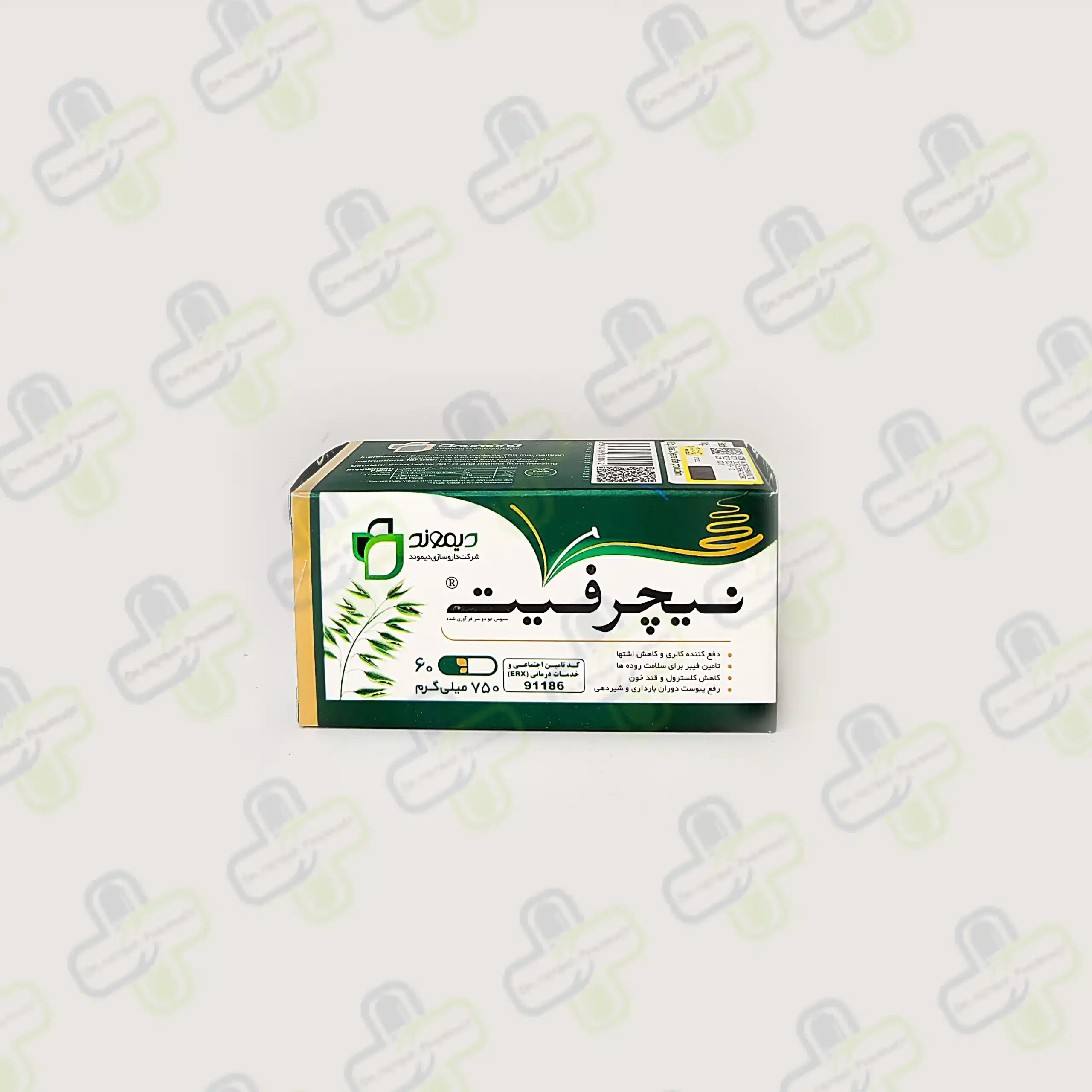 کپسول نیچرفیت داروسازی دیموند 60 عدد