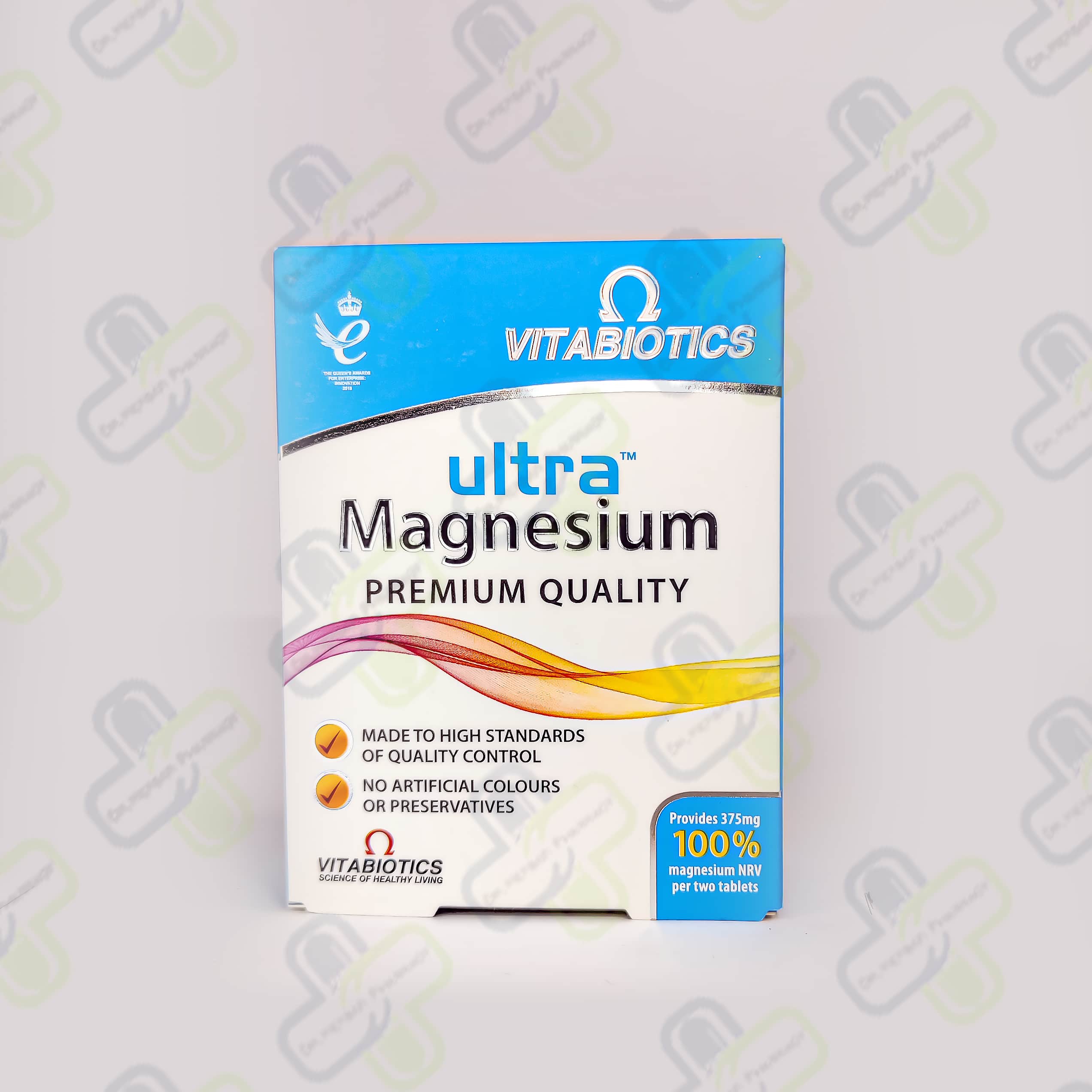 اولترا منیزیم