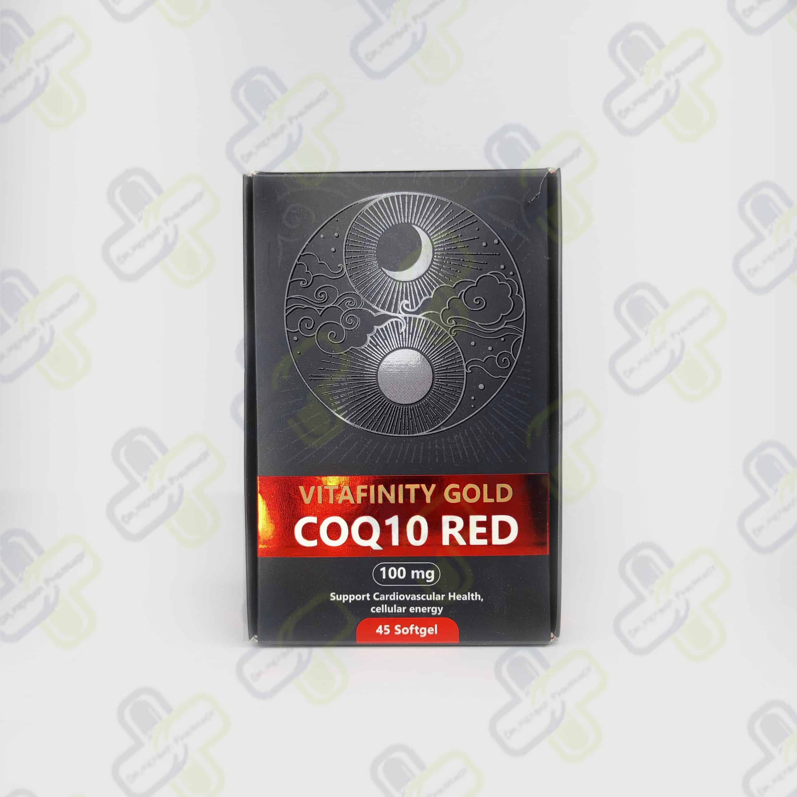 IMG_20241208_233800 کپسول کوکیوتن قرمز ویتافینیتی گلد