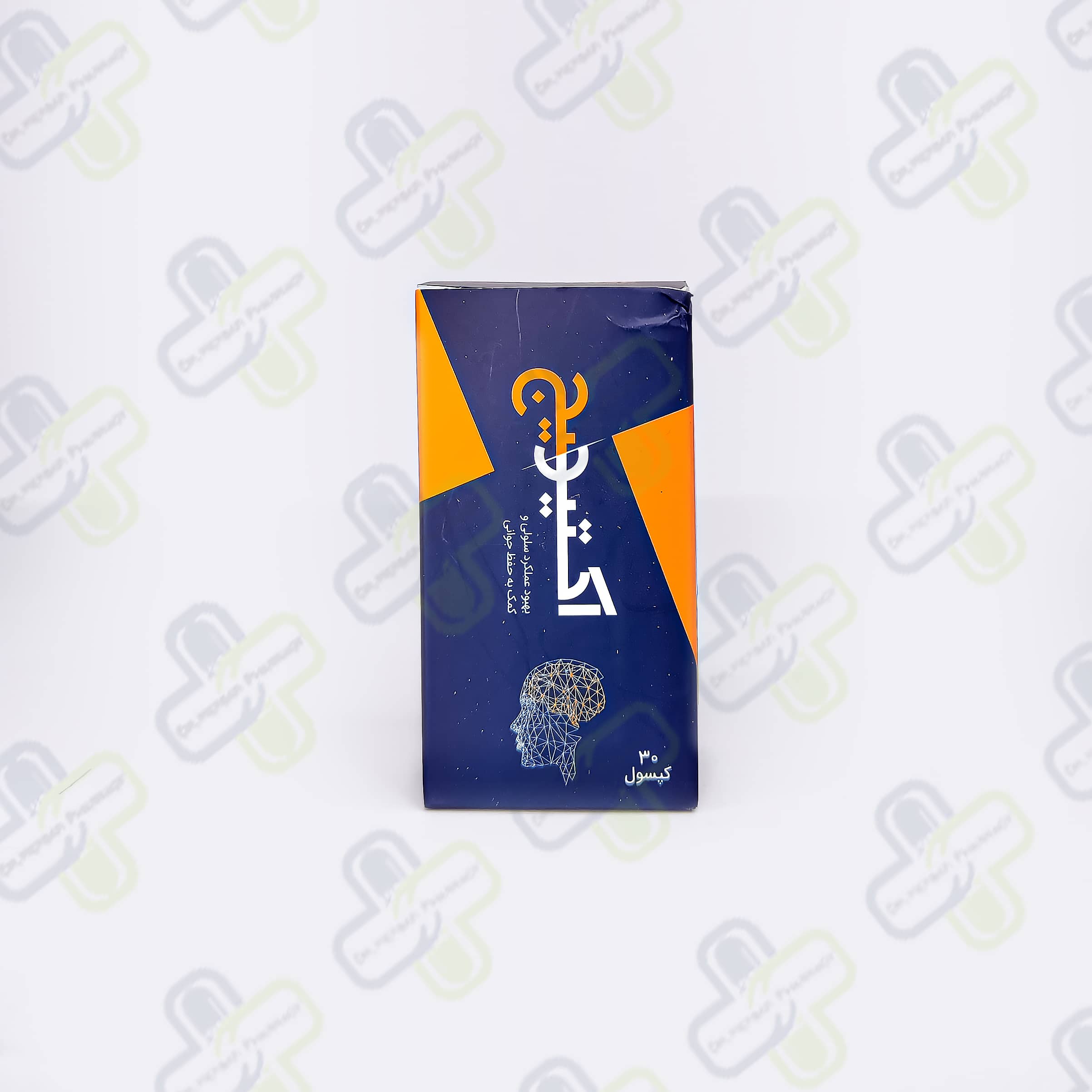 کپسول اکتیوایج