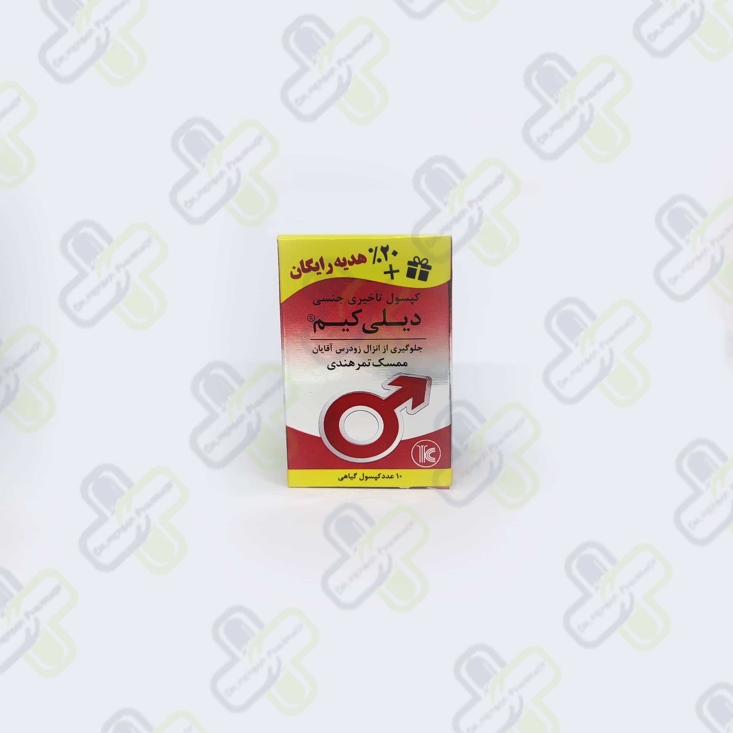 کپسول دیلی کیم ممسک کیمیاگر طوس 10 عددی
