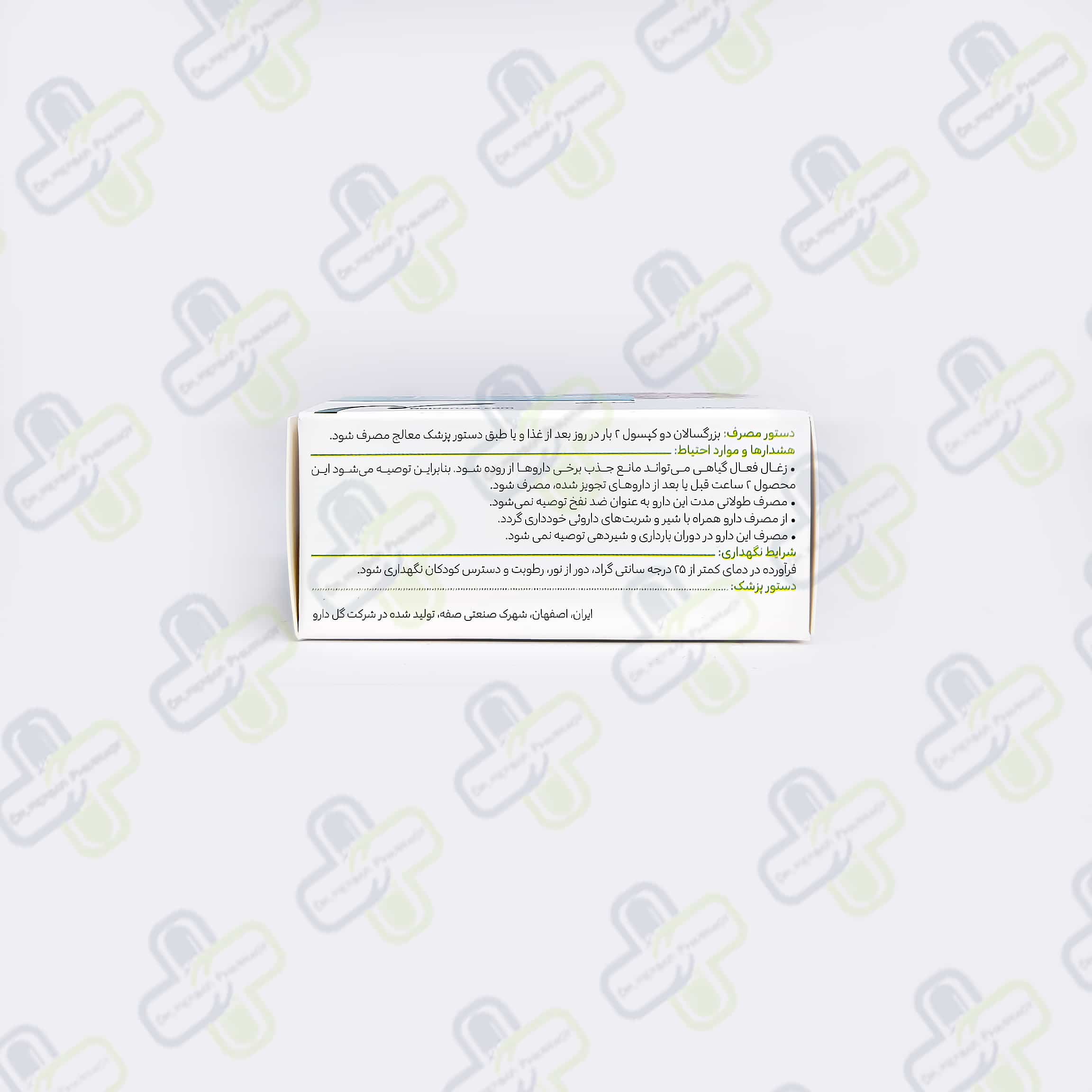 کپسول کربوگل گل دارو ۳۰ عددی