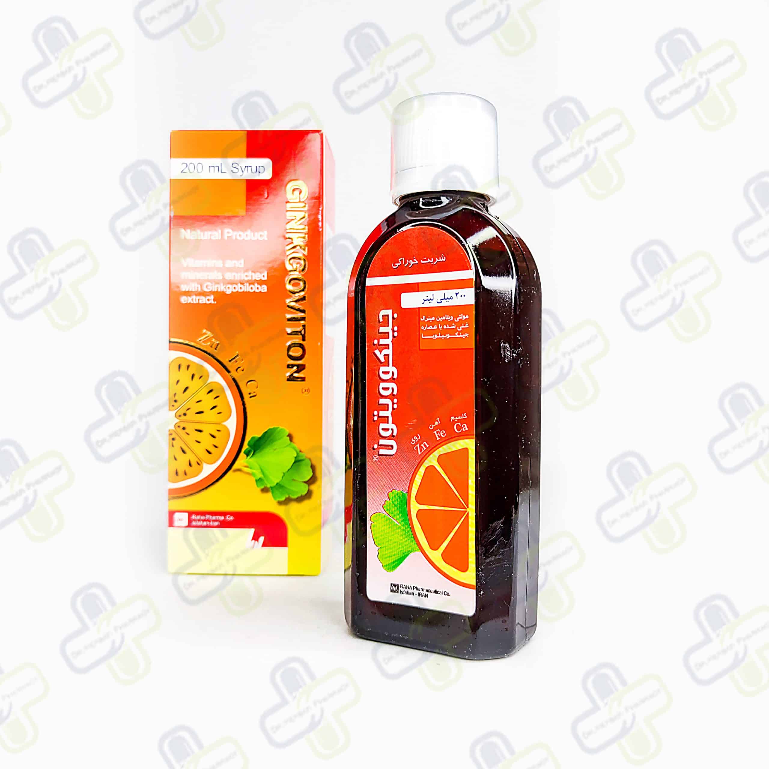 IMG_20250116_091144 شربت مولتی ویتامین جینکوویتون