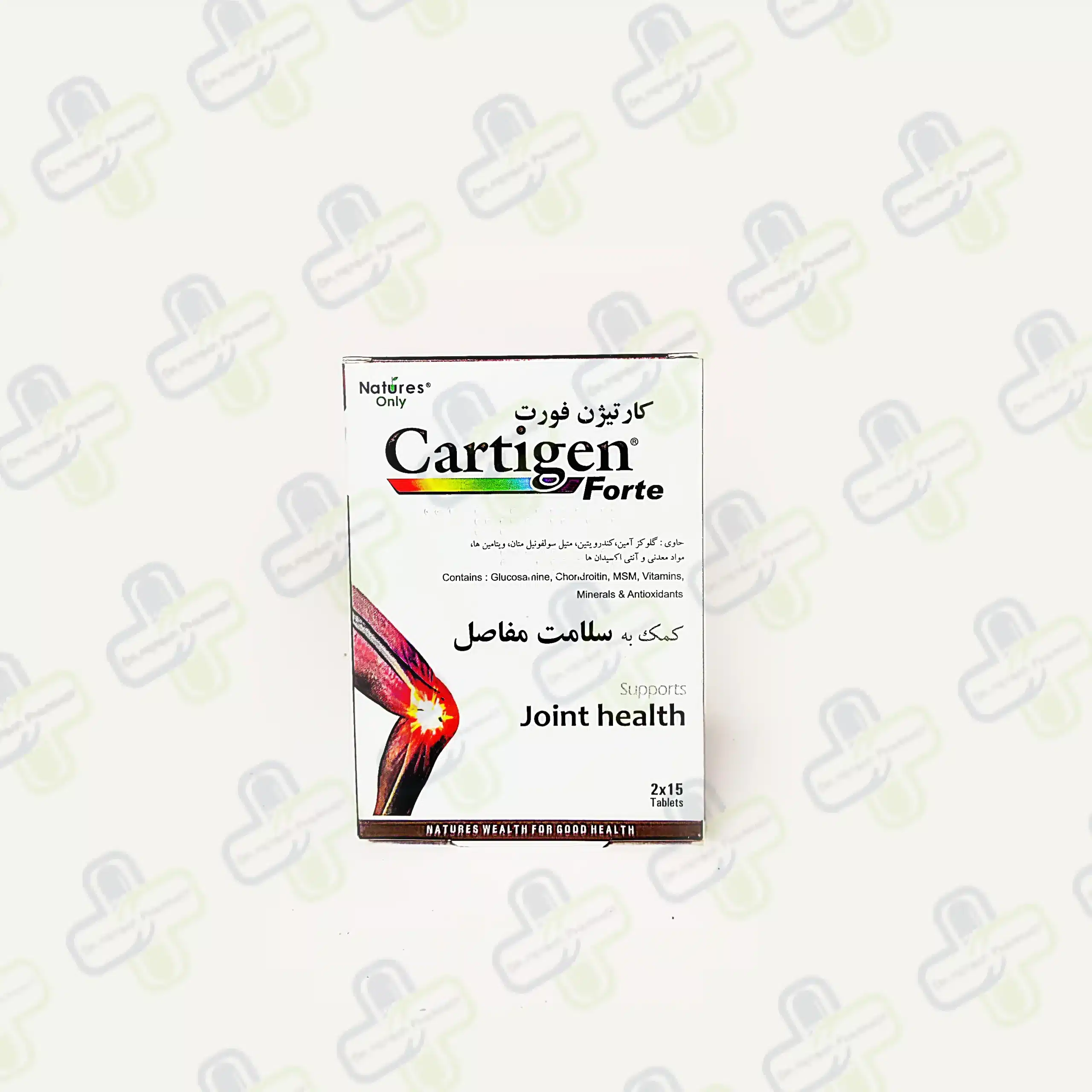 قرص کارتیژن فورت نیچرز اونلی