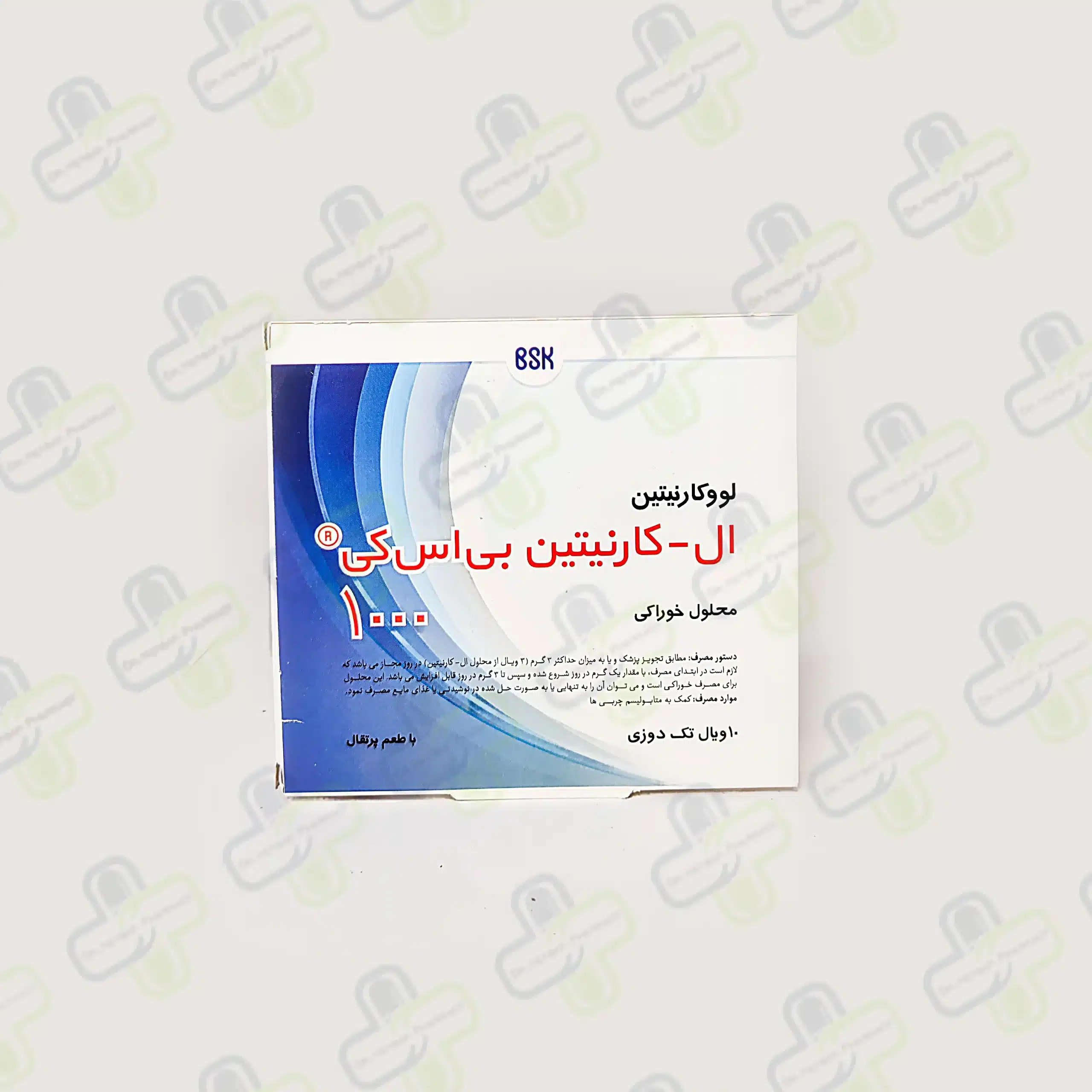 IMG_20250227_155619 ال-کارنیتین بی اس کی 1000 میلی گرم لووکارنیتین - L-Carnitin 1000MG BSK Vial