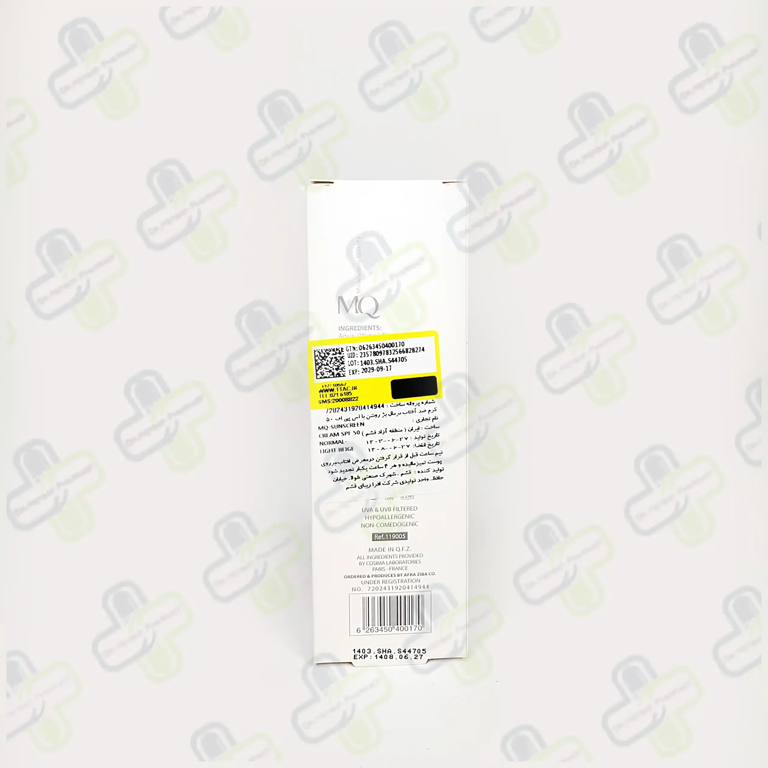 کرم ضد آفتاب ام کیو پوست نرمال‌ SPF50 رنگ روشن 55 میل