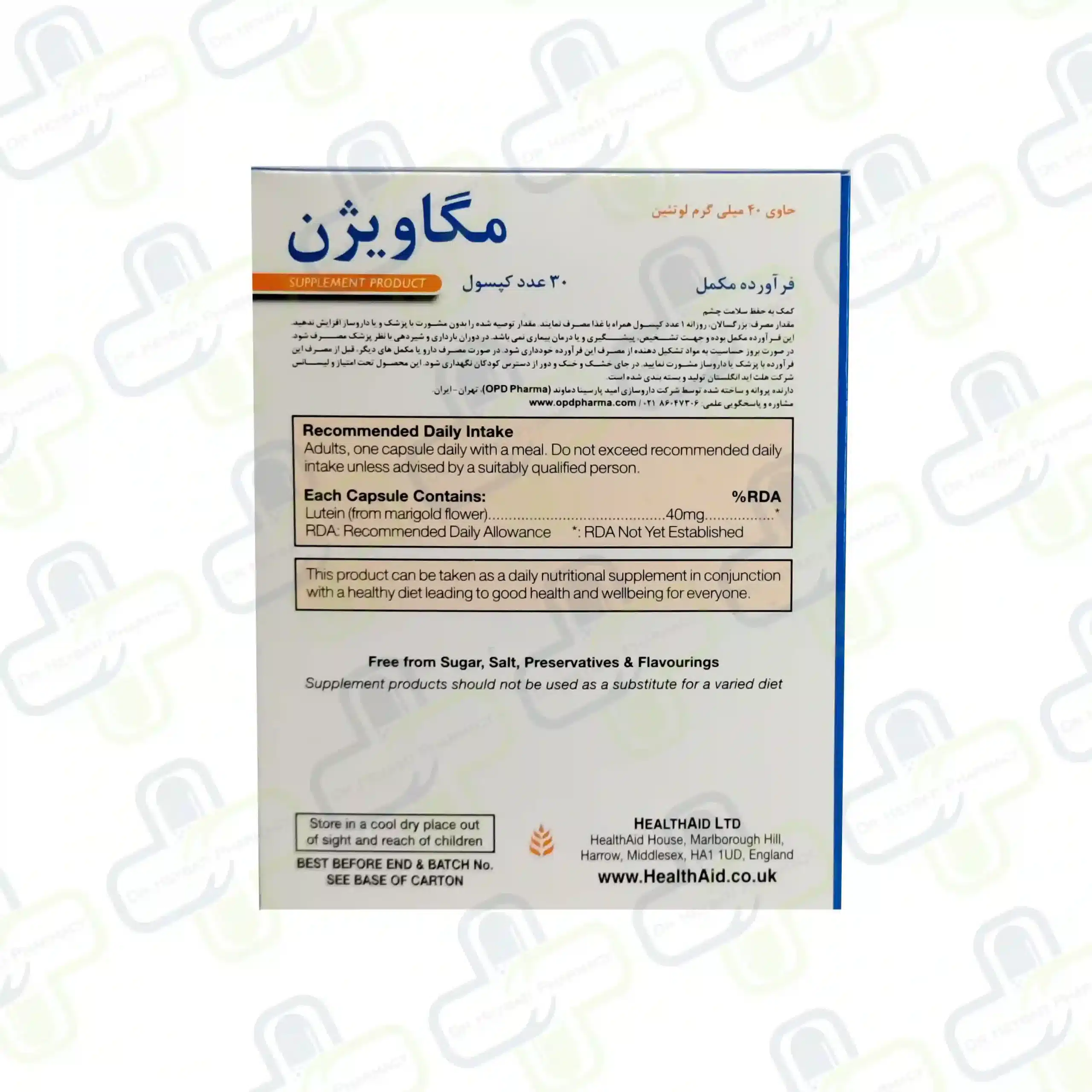 کپسول مگا ویژن هلث اید 30 عددی