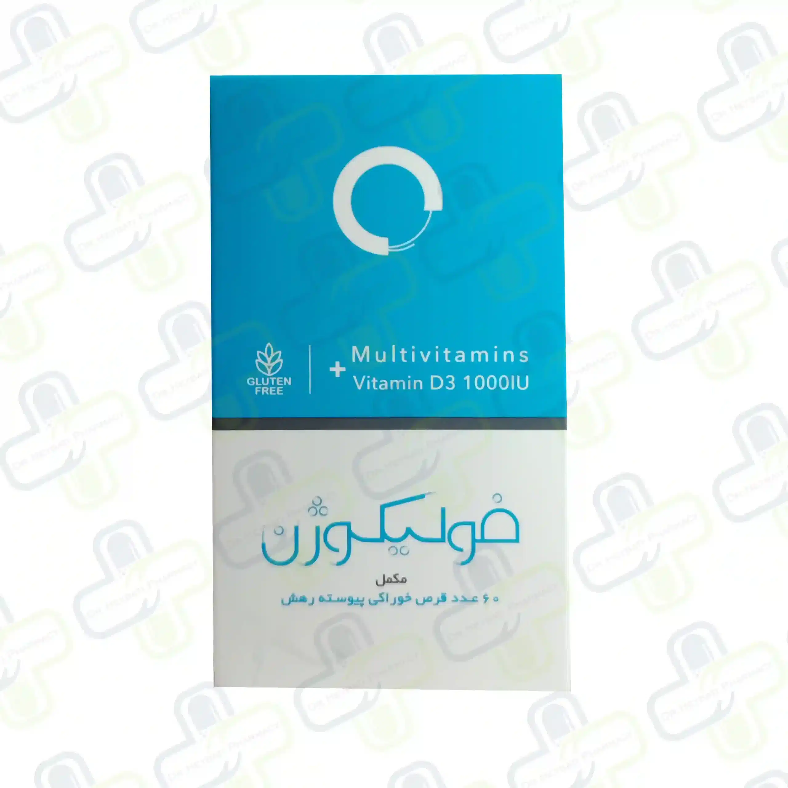 قرص فولیکوژن اروند فارمد(نانو حیات دارو) 60 عددی