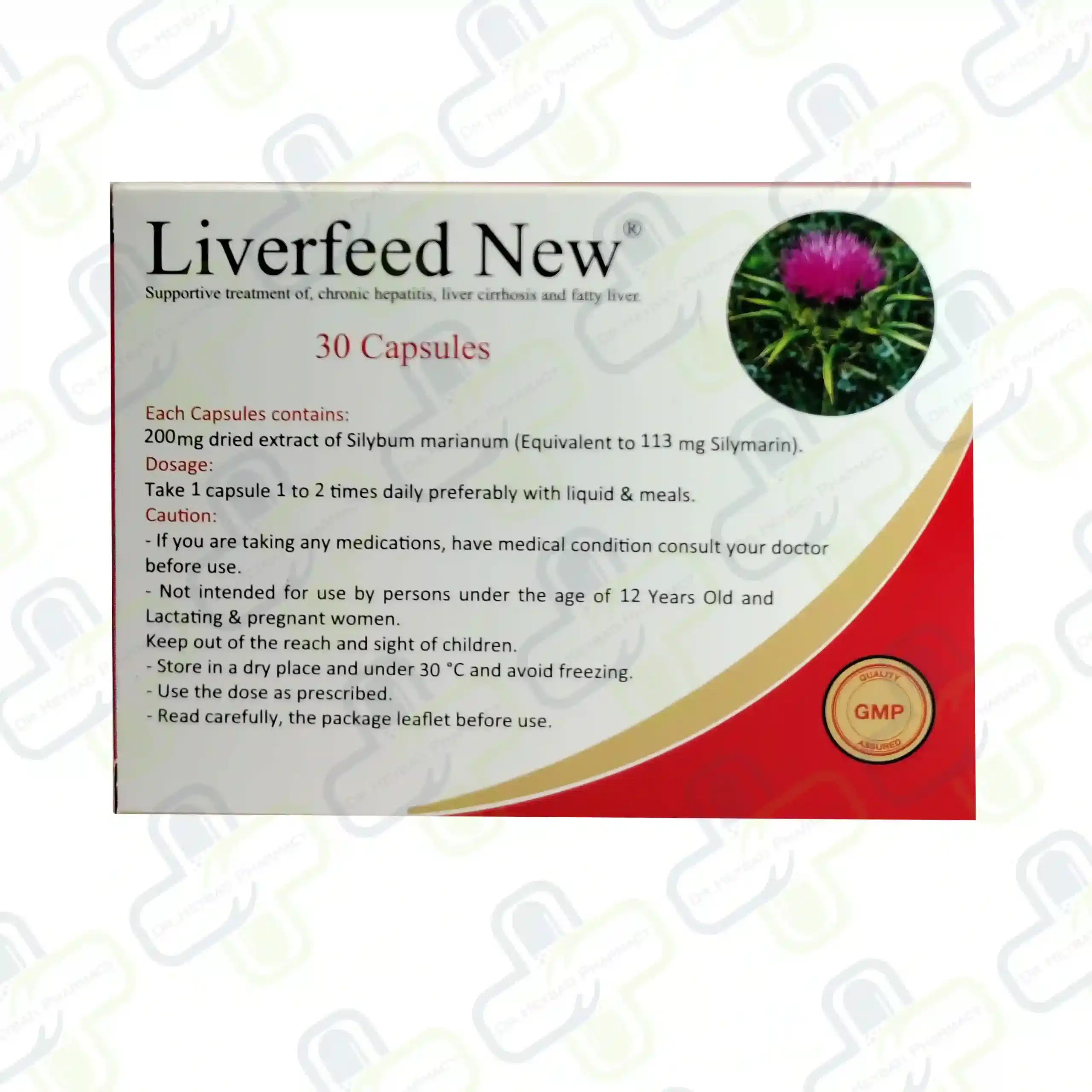 کپسول لیورفید نیو بهار پایا 30 عددی