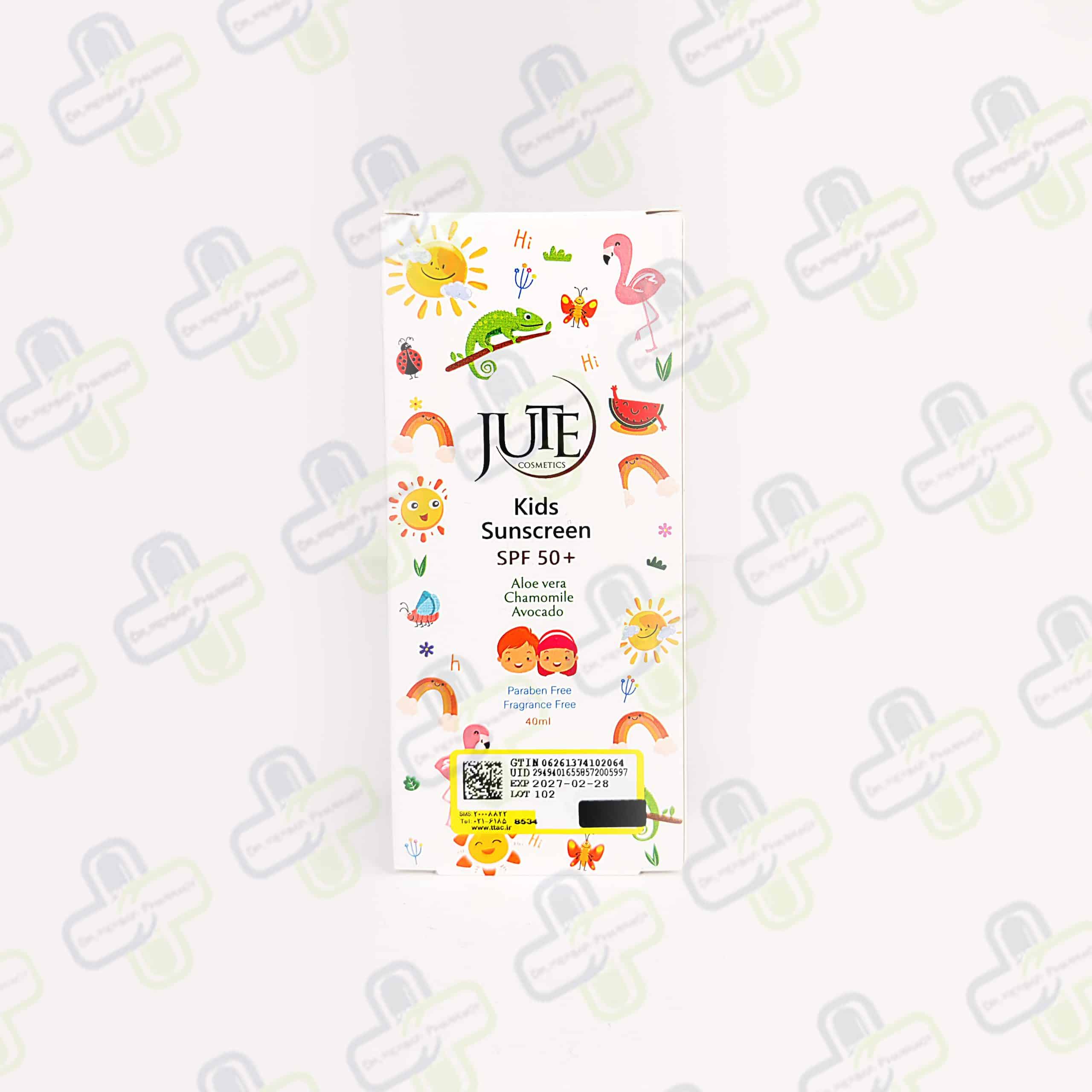 کرم ضد آفتاب کودکان ژوت حاوی عصاره بابونه و روغن آووکادو 40ml
