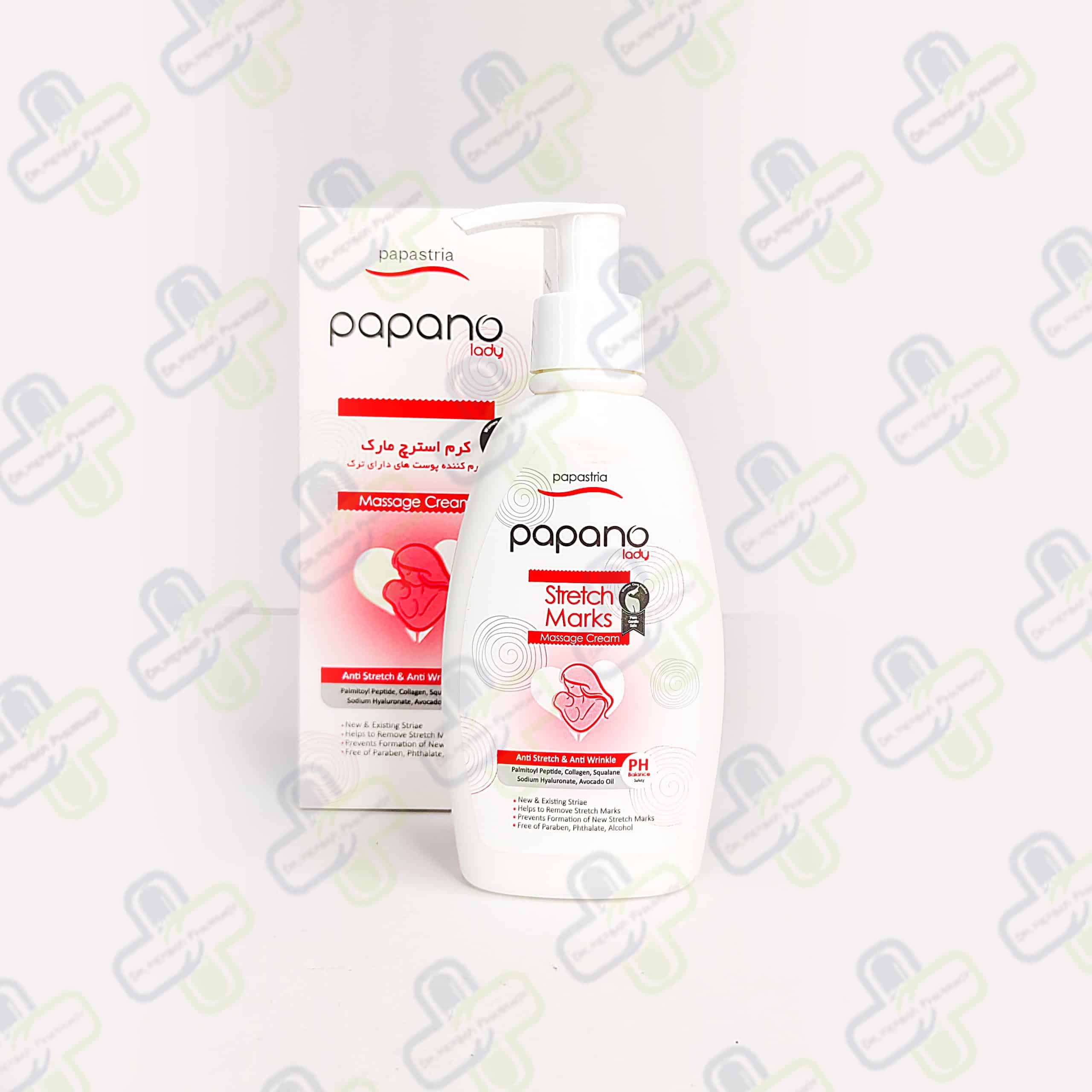 IMG_20250125_234116 کرم استرچ رفع ترک بدن پاپانو 200 میلی لیتر