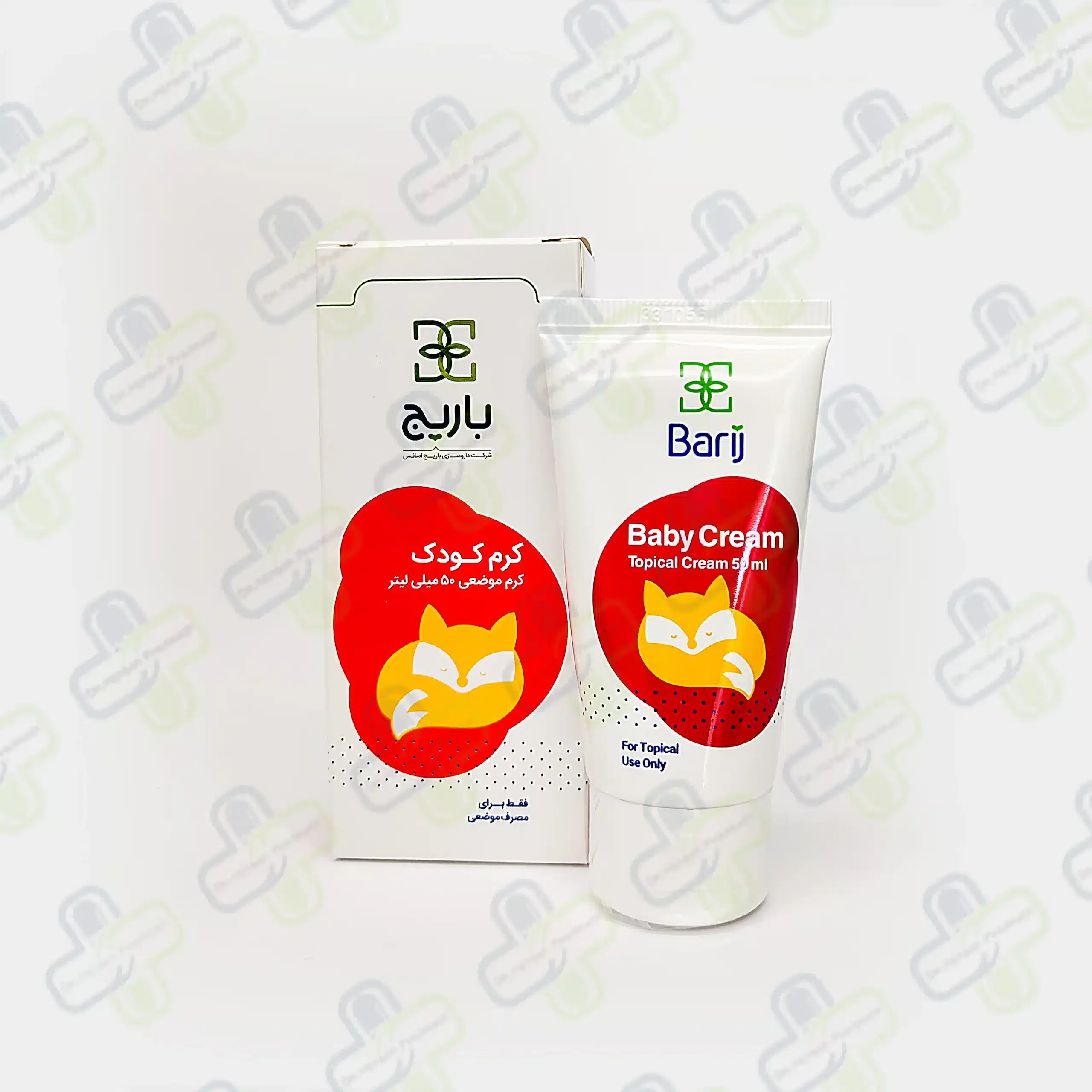 IMG_20250313_145253 باریج اسانس کرم کودک 50 میلی لیتر