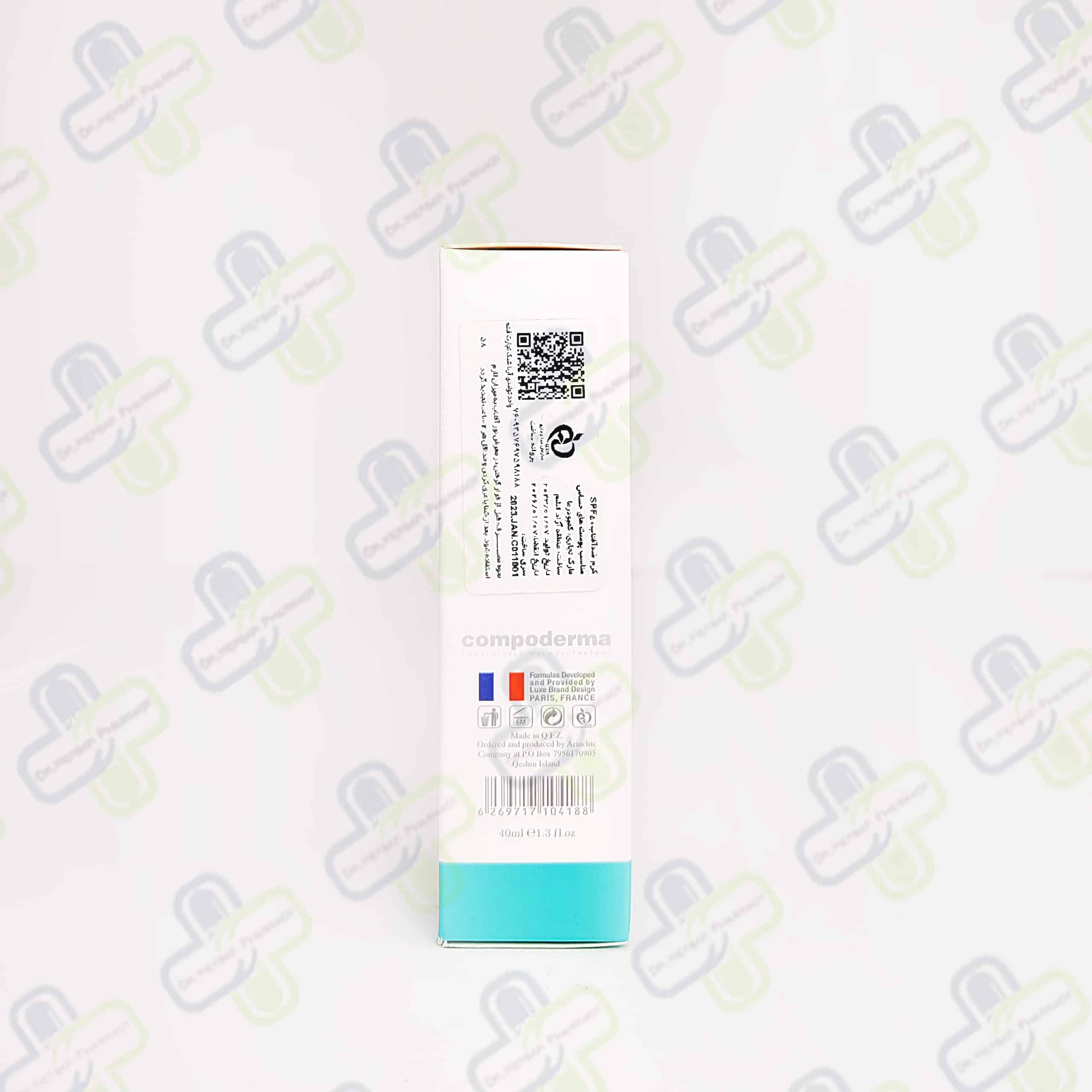IMG_20250209_105315 کرم ضد آفتاب بدون رنگ کامپودرما SPF 50 مدل آکوا ریچ مناسب پوستهای خشک حجم 50 میلیلیتر