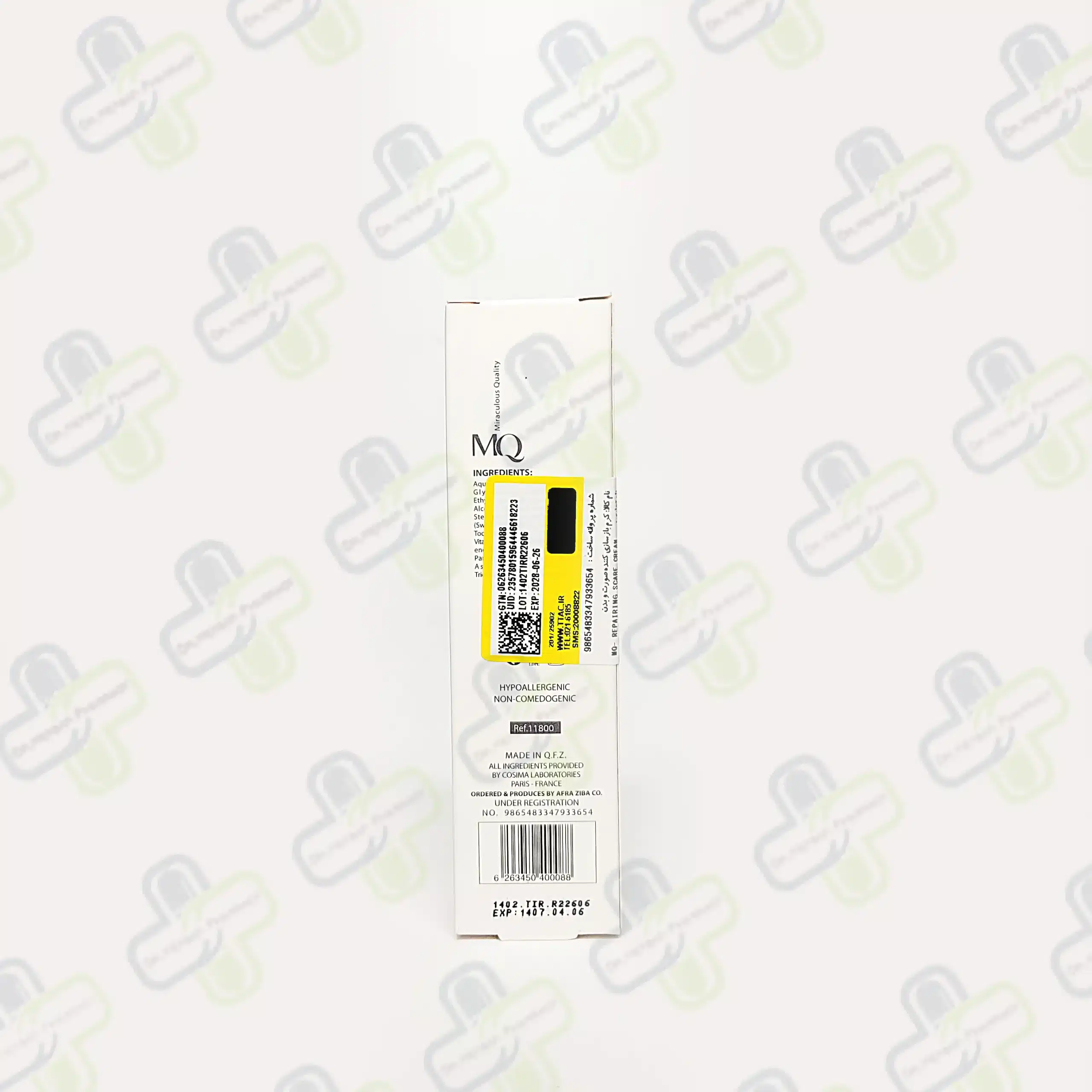 IMG_20250303_181319 کرم ترمیم کننده زخم و جای زخم ام کیو