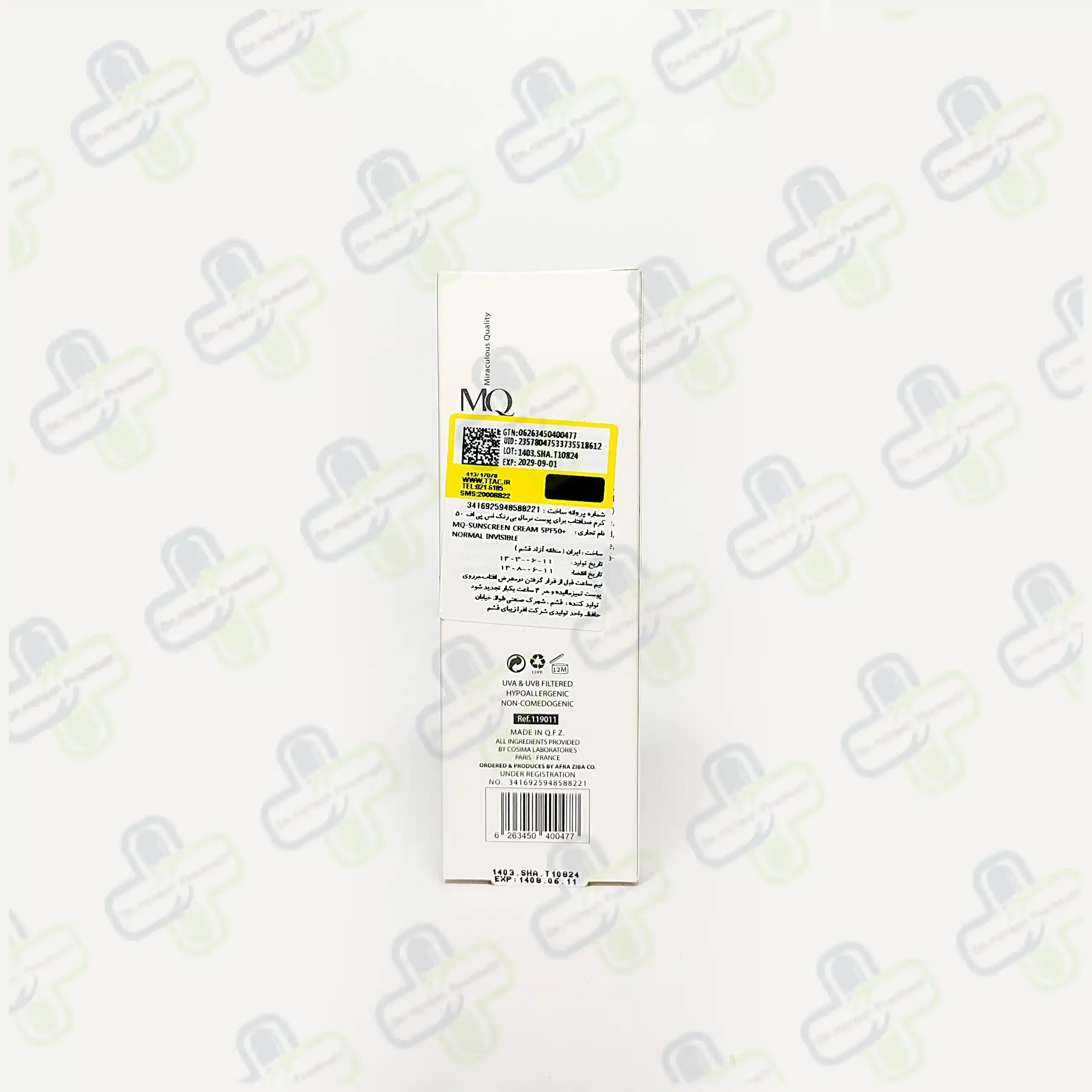 کرم ضد آفتاب ام کیو پوست نرمال‌ SPF50 رنگ روشن 55 میل