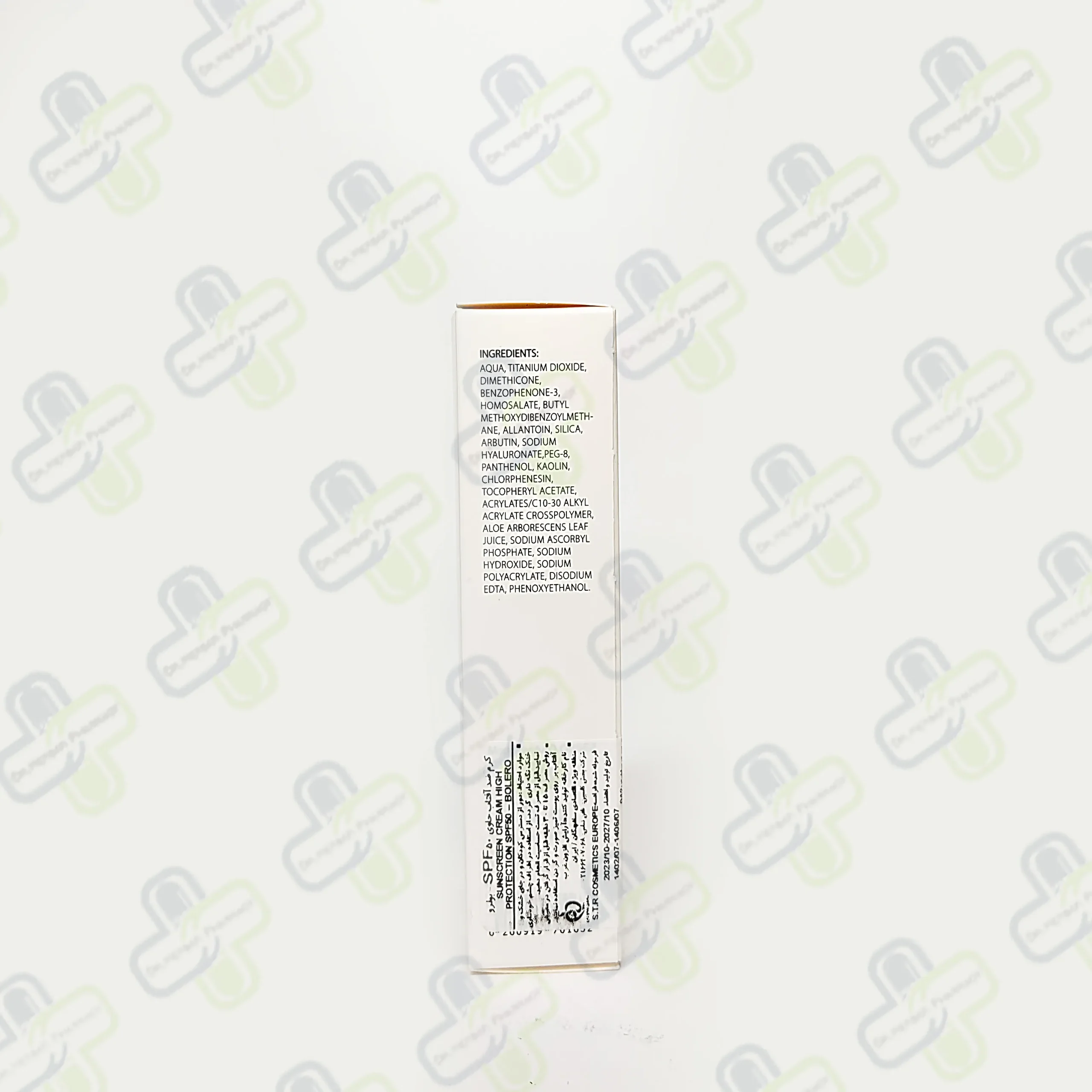 کرم ضد آفتاب SPF 50 محافظت کننده قوی بولرو 50 میل