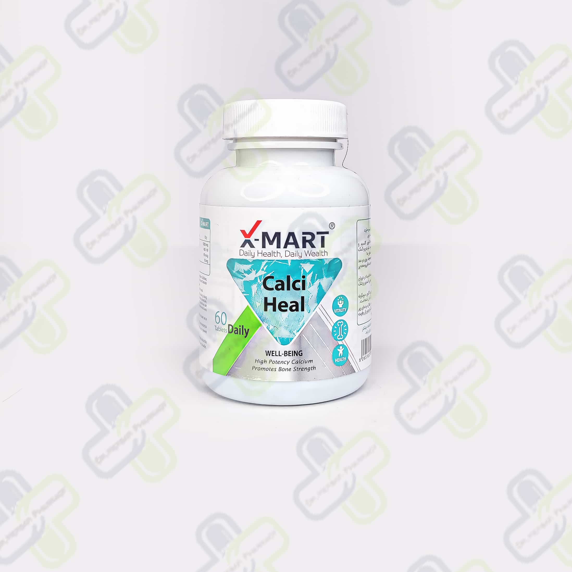 IMG_20241215_082127 کلسی هیل مکمل کلسیم شرکت ایکس مارت