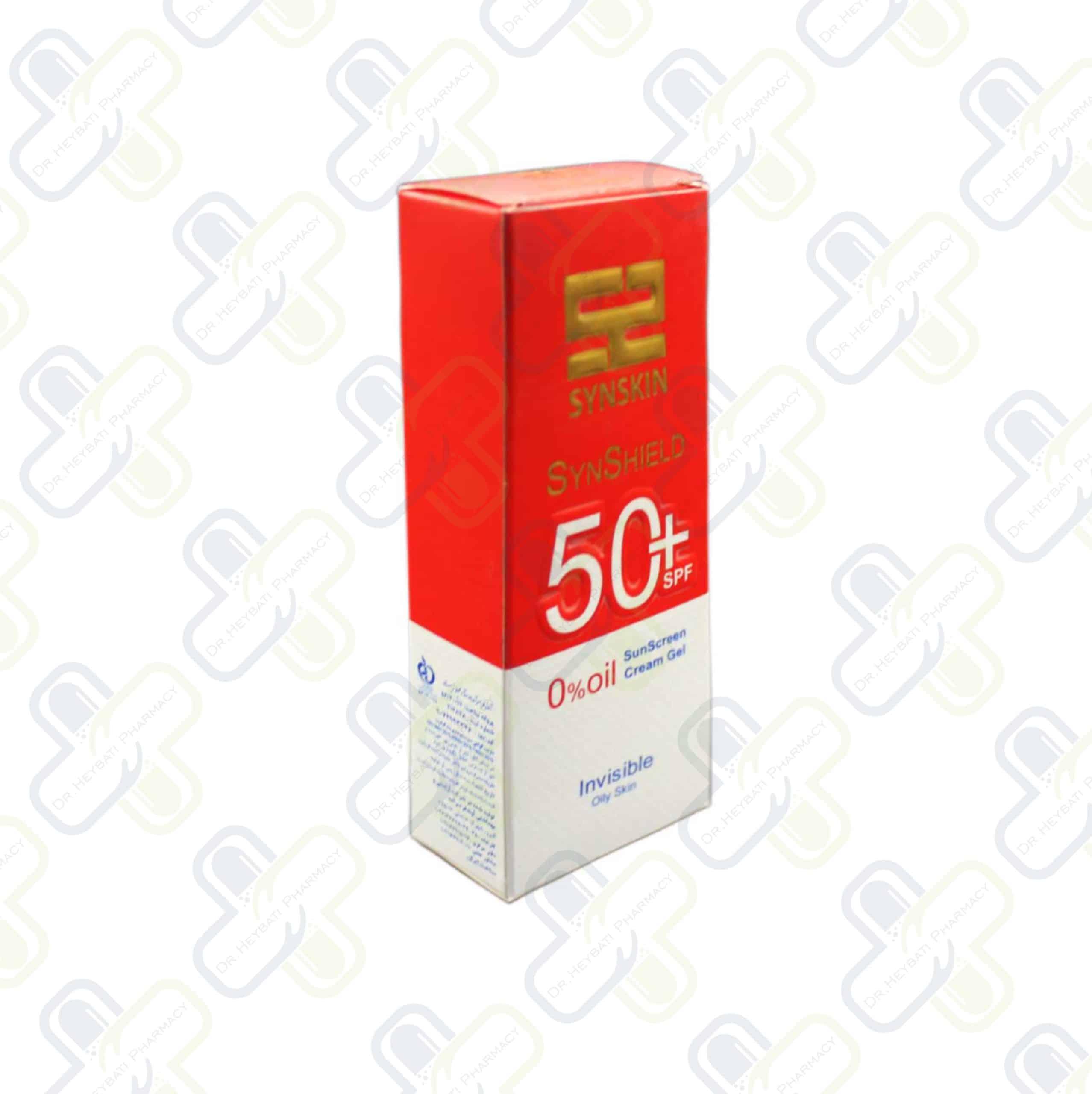 کرم ژل ضد آفتاب بدون چربی ساین اسکین SPF 50