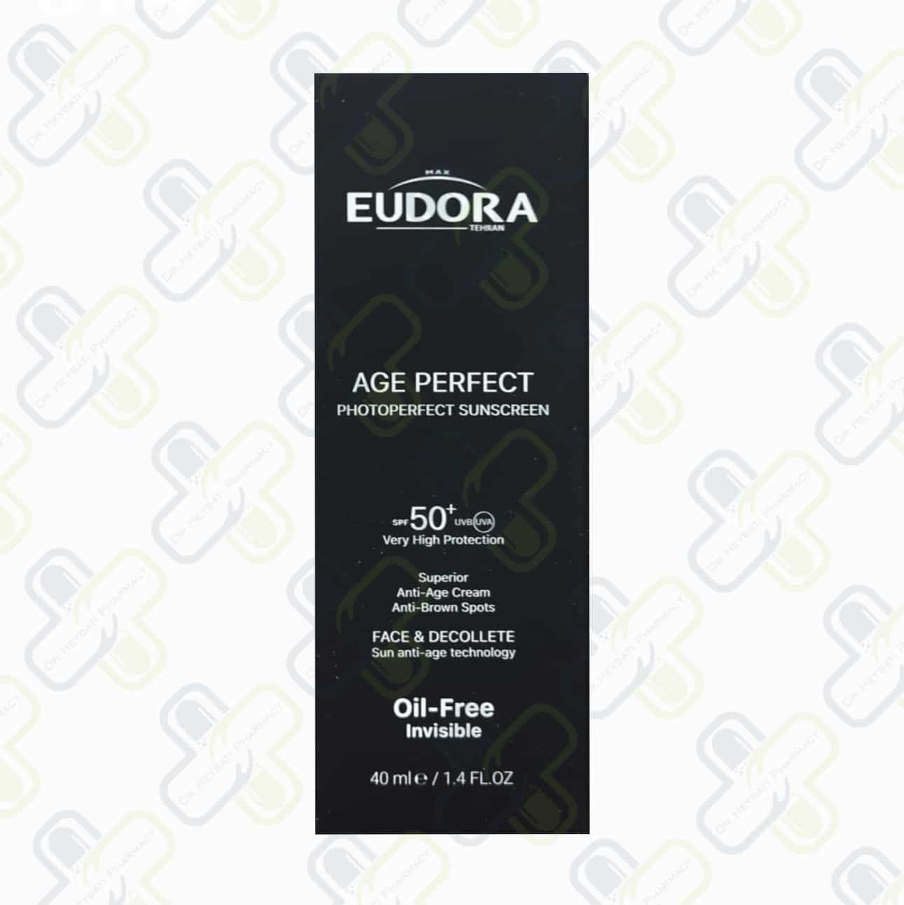 کرم ضد آفتاب ادورامکس مدل فوتو پرفکت با SPF 50