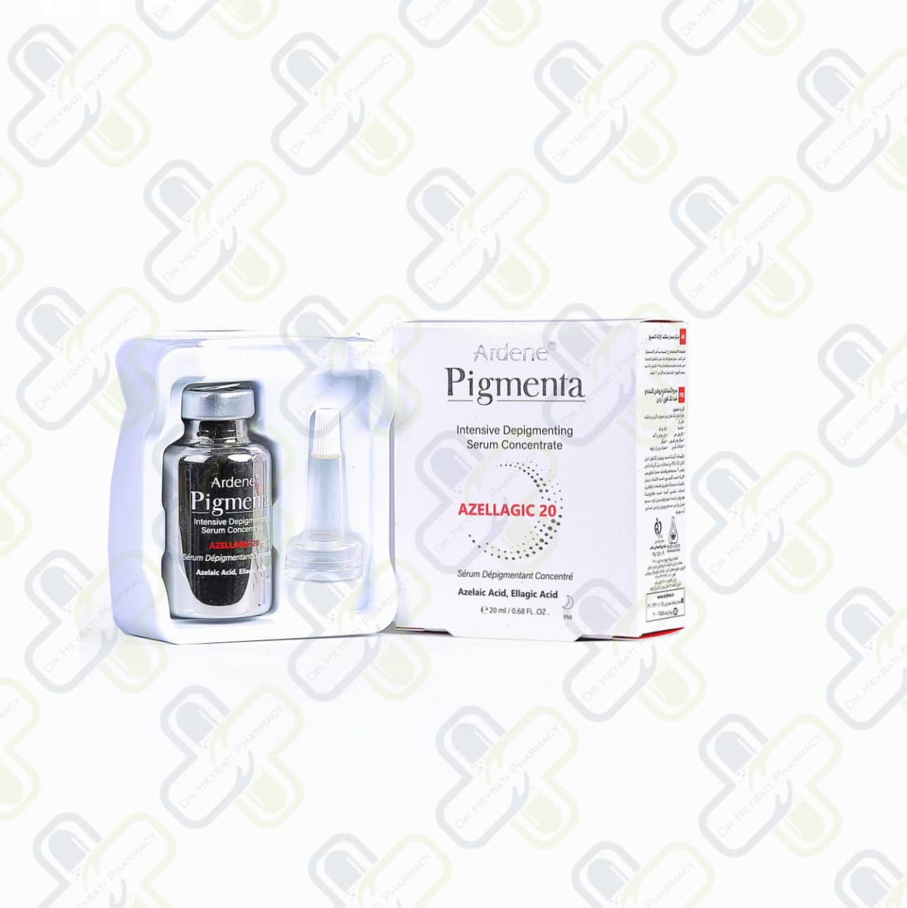 سرم کنسانتره روشن کننده و ضد لک قوی پیگمنتا آردن 20 میلی لیتر | Arden Pigmenta Intensive Depigmenting