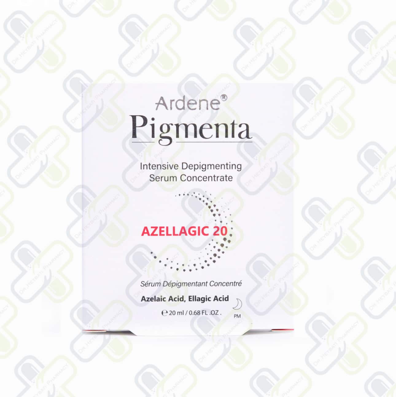 سرم کنسانتره روشن کننده و ضد لک قوی پیگمنتا آردن 20 میلی لیتر | Arden Pigmenta Intensive Depigmenting