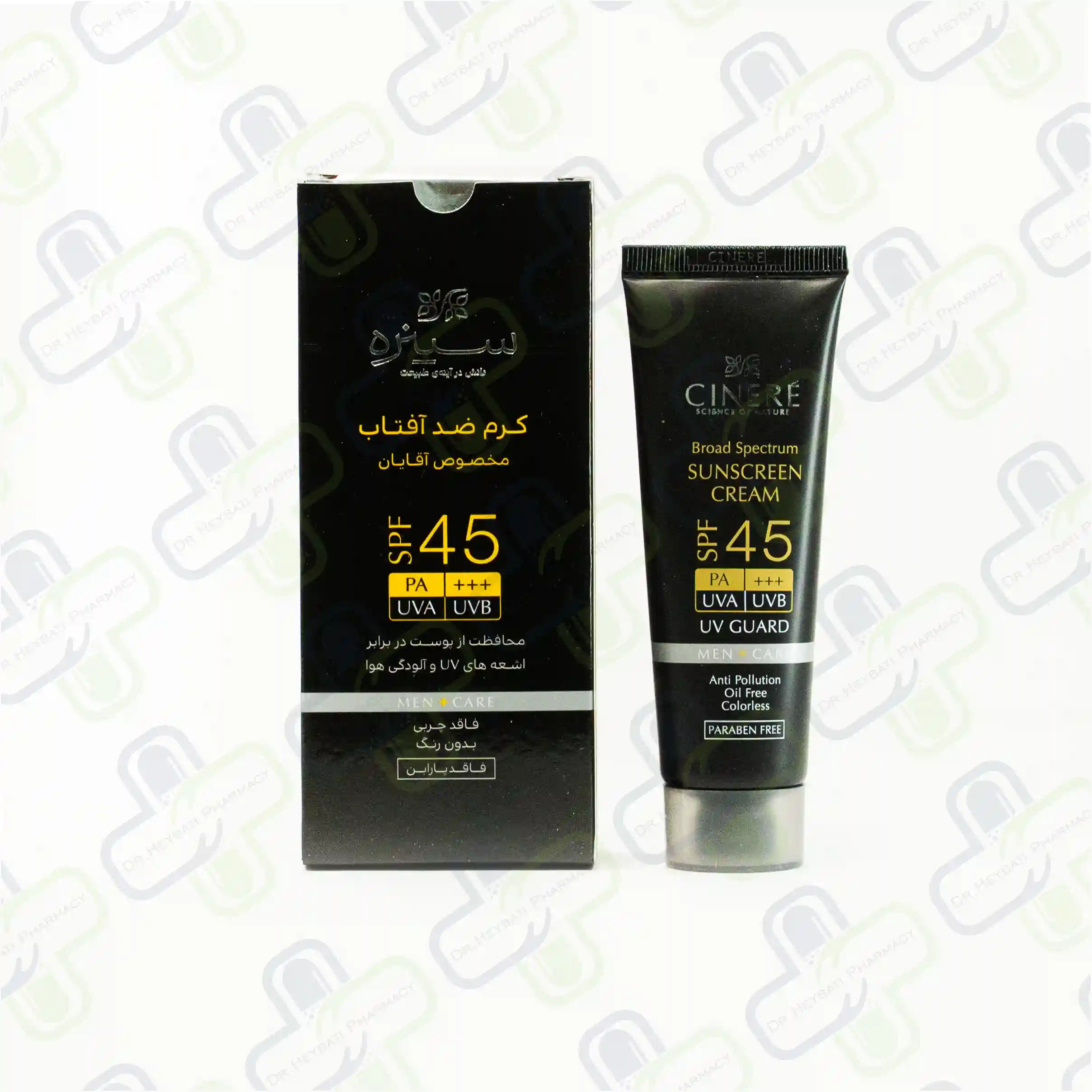DSC02285 کرم ضد آفتاب آقایان cinere SPF 45