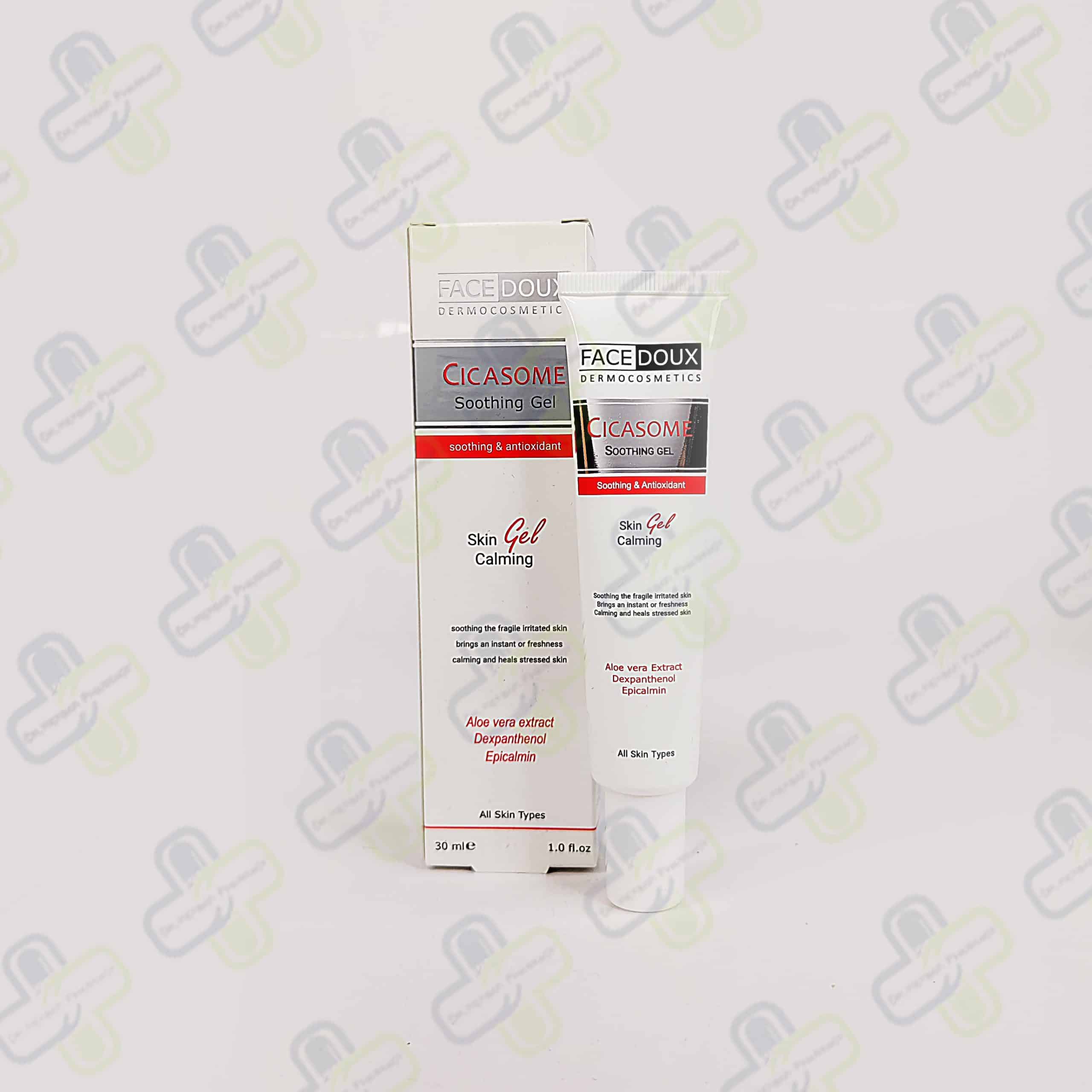 ژل مرطوب کننده و آنتی اکسیدان سیکازوم فیس دوکس 30 میلی لیتر