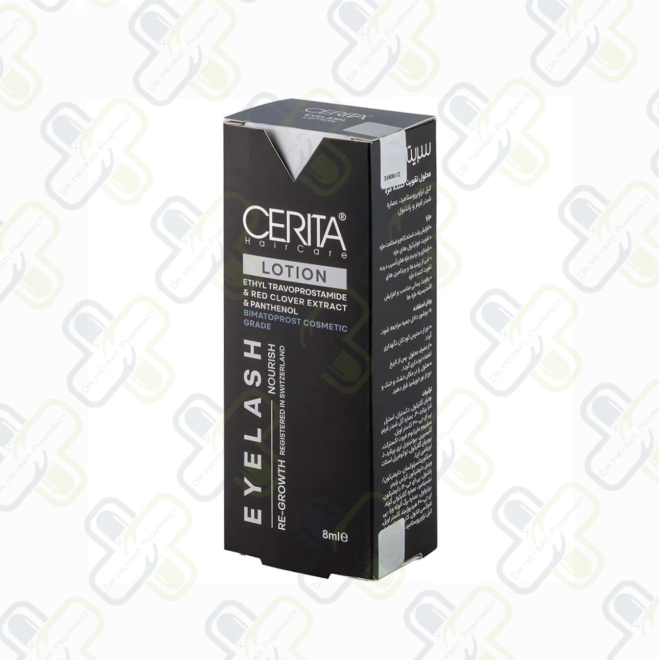 محلول تقویت مژه سریتا 8 میل