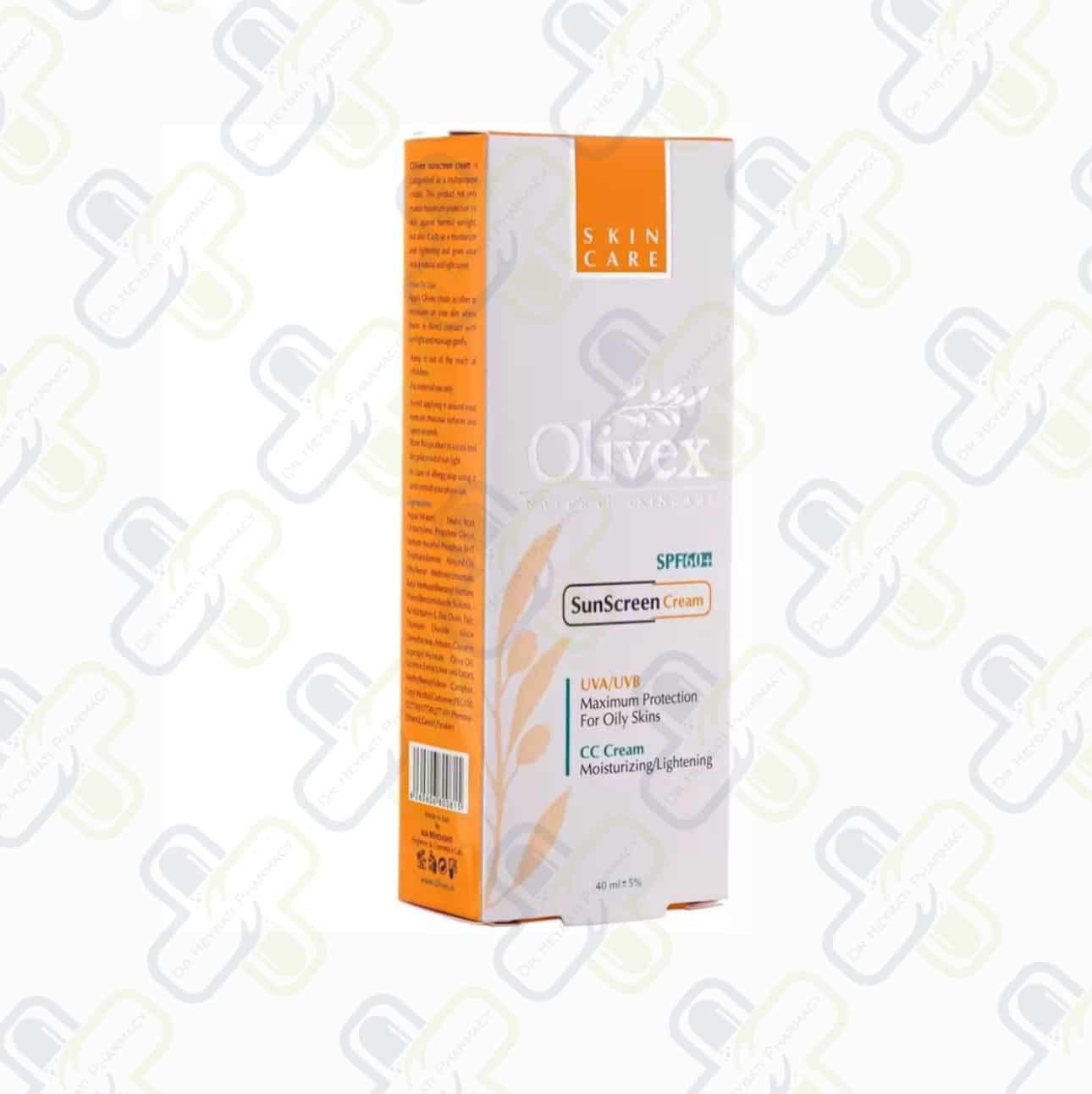 کرم ضد آفتاب الیوکس SPF60 مناسب پوست چرب (40 میل)