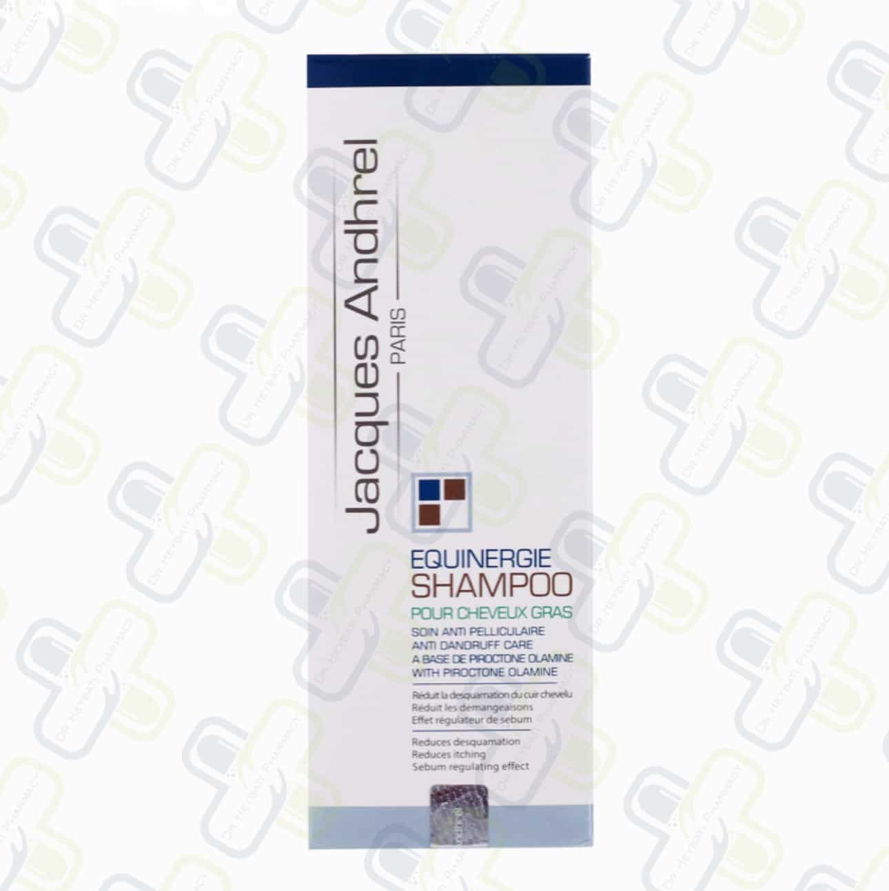 2 (23) شامپو ضد شوره موهای چرب ژاک آندرل پاریس 200 میلی لیتر