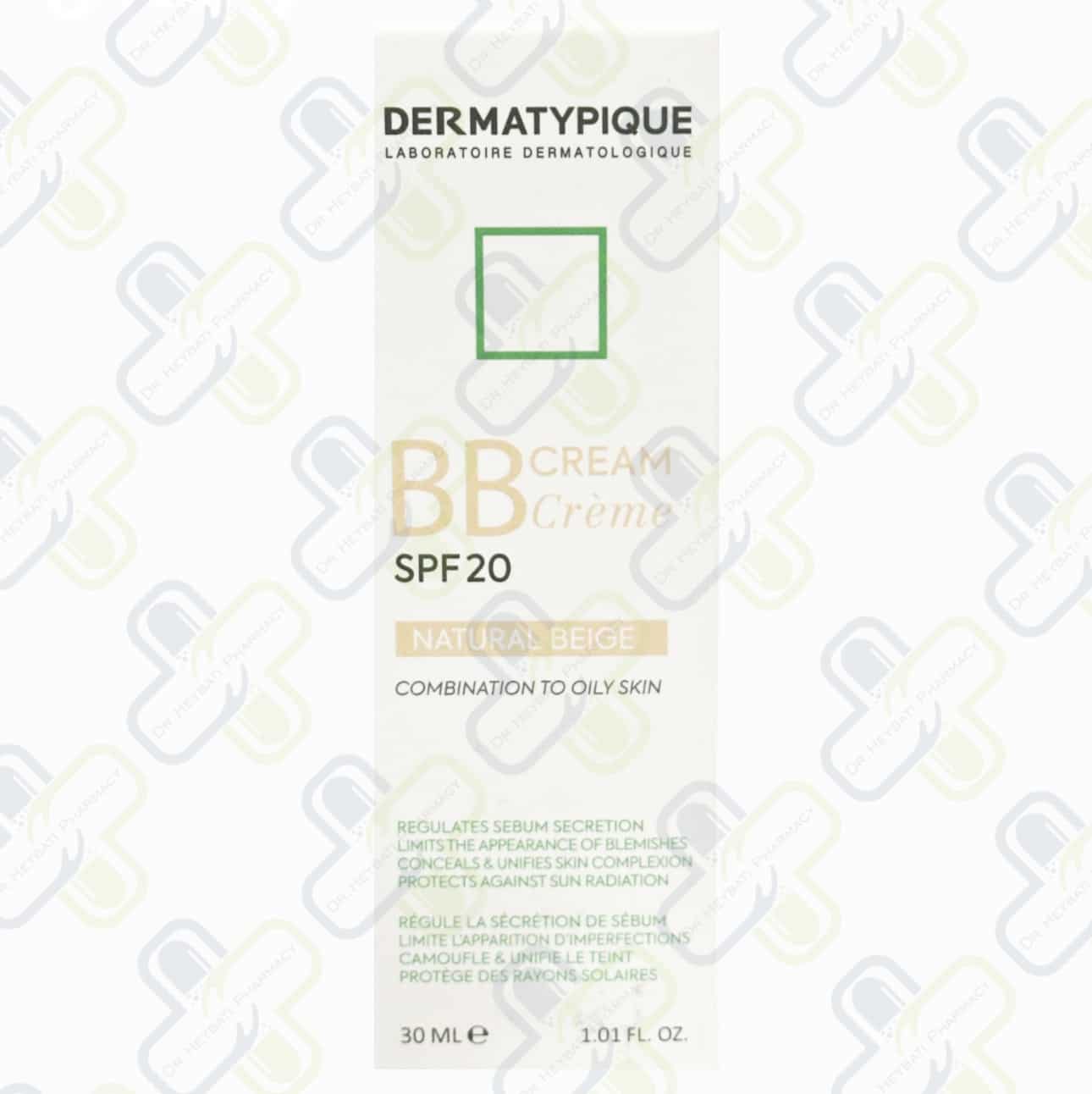 بی بی کرم SPF20 درماتیپیک 30 میلی لیتر بژ طبیعی