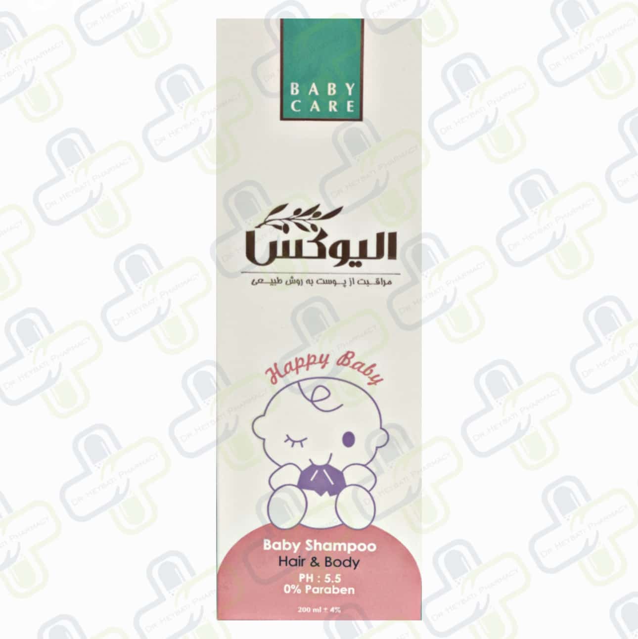 شامپو سر و بدن کودک اولیوکس