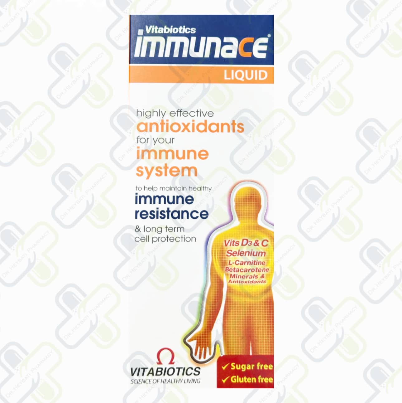 شربت ایمیونس ویتابیوتیکس 200 میلی لیتر