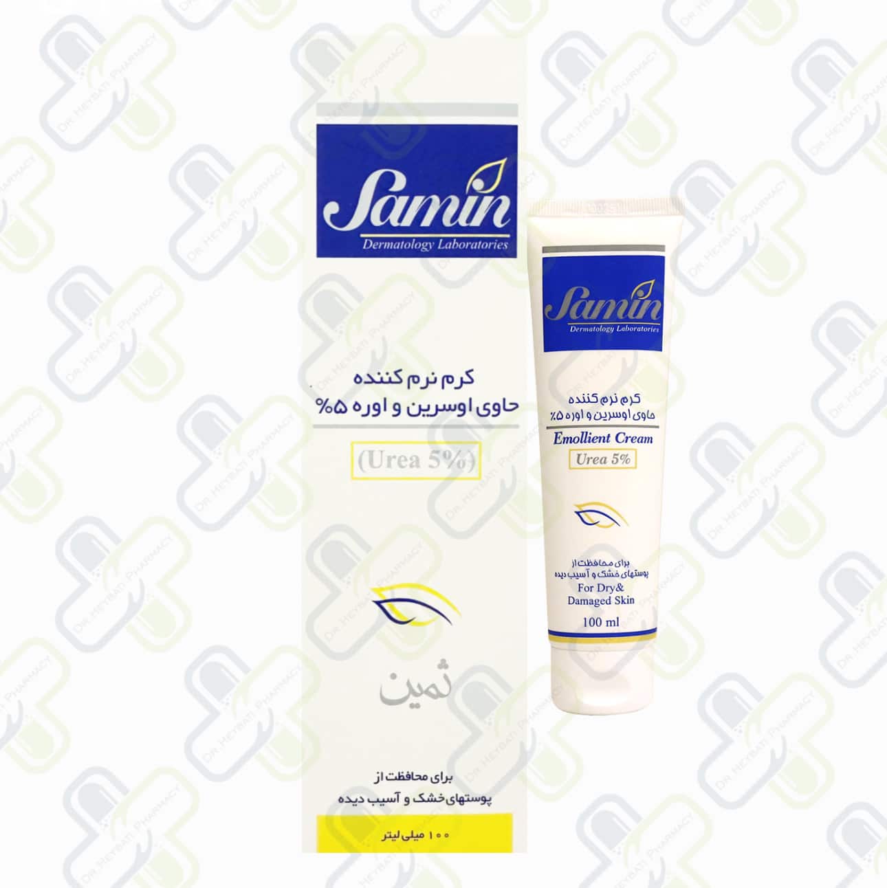 4 (56) کرم نرم کننده ثمین حاوی اوسرین و اوره 5 درصد مناسب پوست خشک و آسیب دیده 100 میل