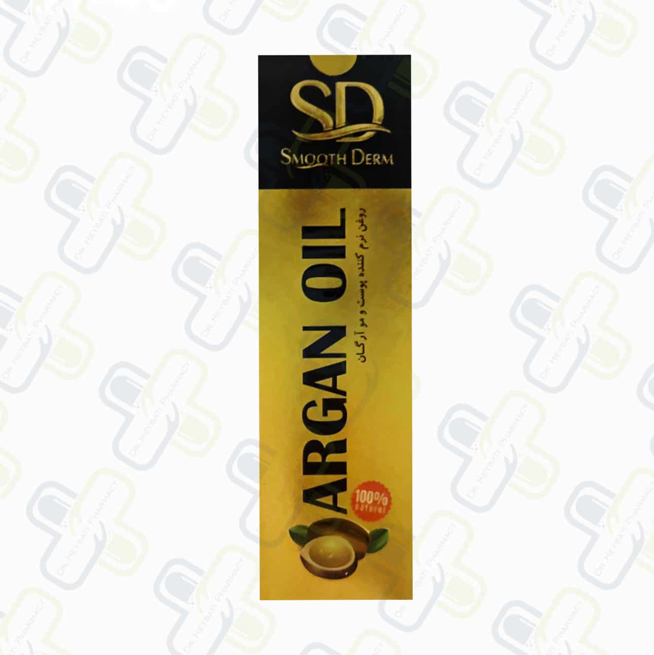 روغن نرم کننده پوست و مو اسموت درم حاوی روغن آرگان 80ml