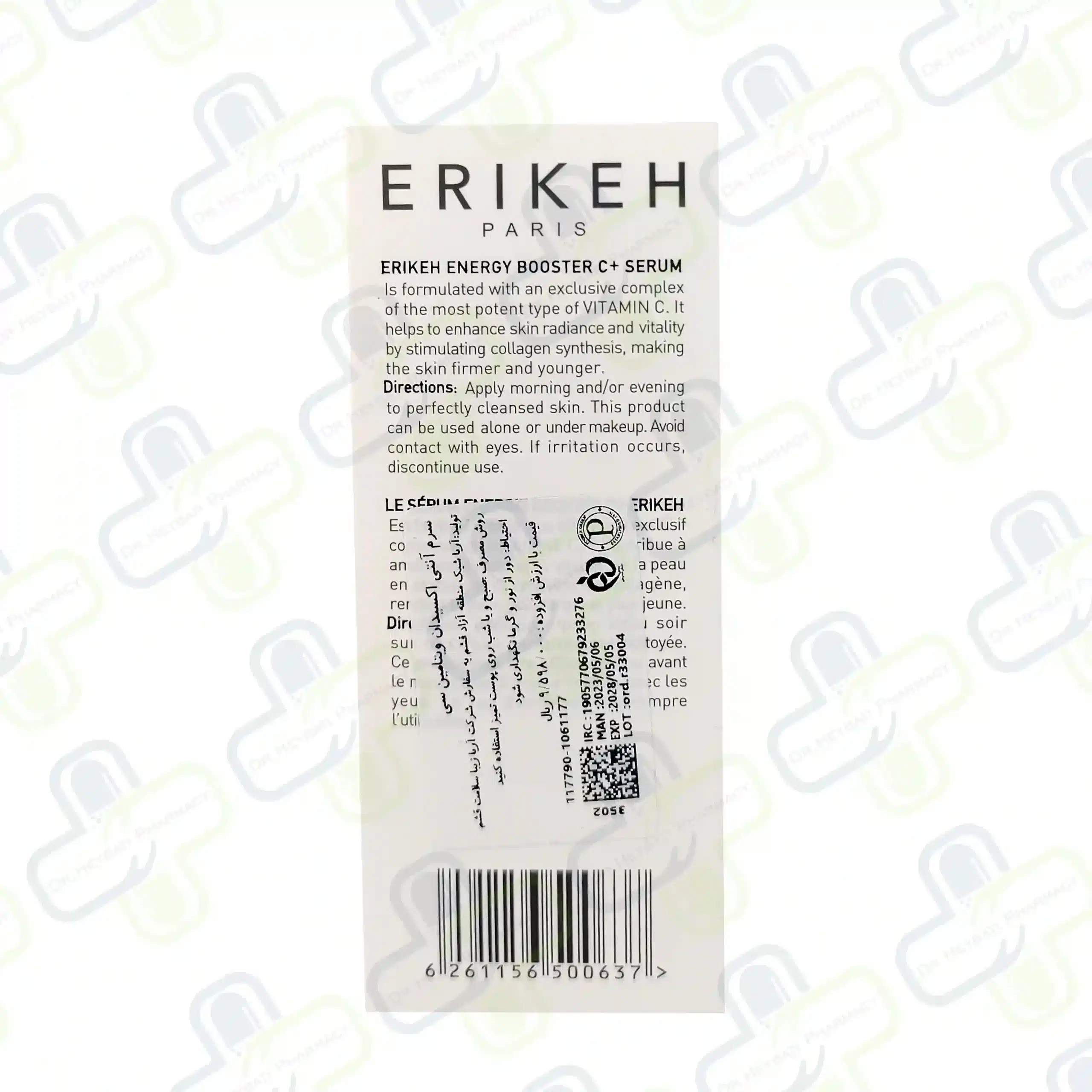 سرم آنتی اکسیدان ویتامین سی اریکه 30 میل