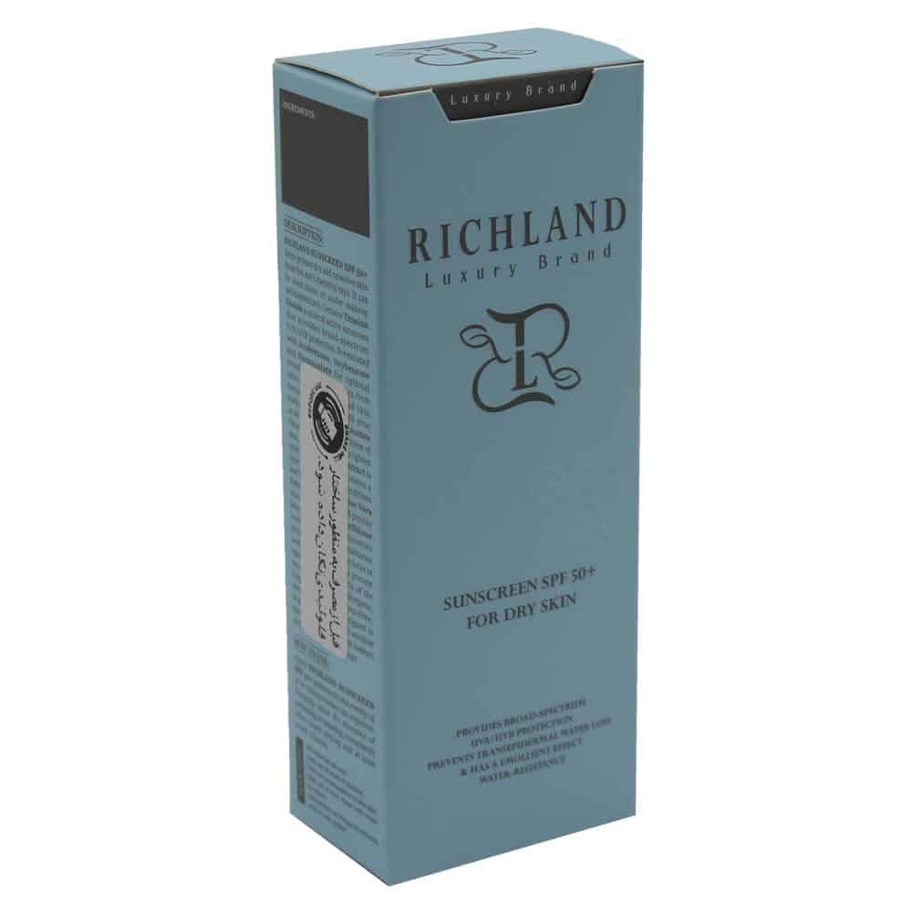 sun-screen-spf-50-for-dry-skin کرم ضد آفتاب پوست خشک ریچلند SPF50 بیرنگ 40 میلی لیتر