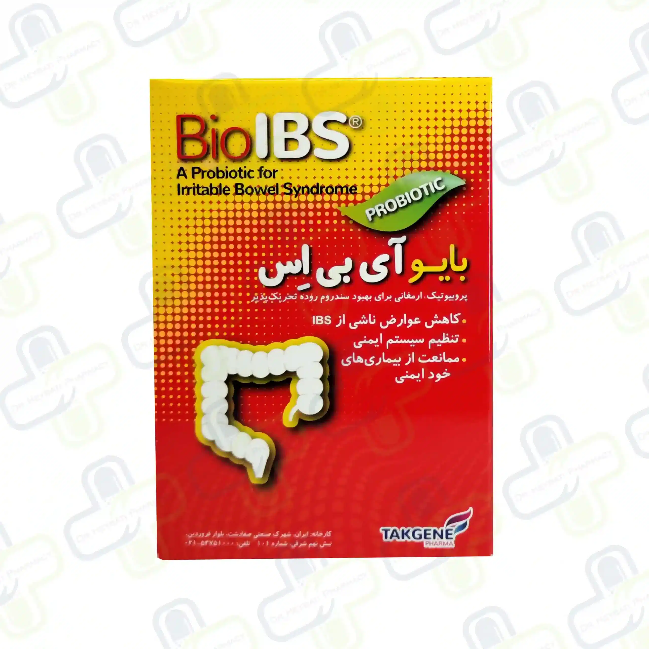 IMG_20250618_222146 کپسول بایو آی بی اس تک ژن فارما 30 عدد