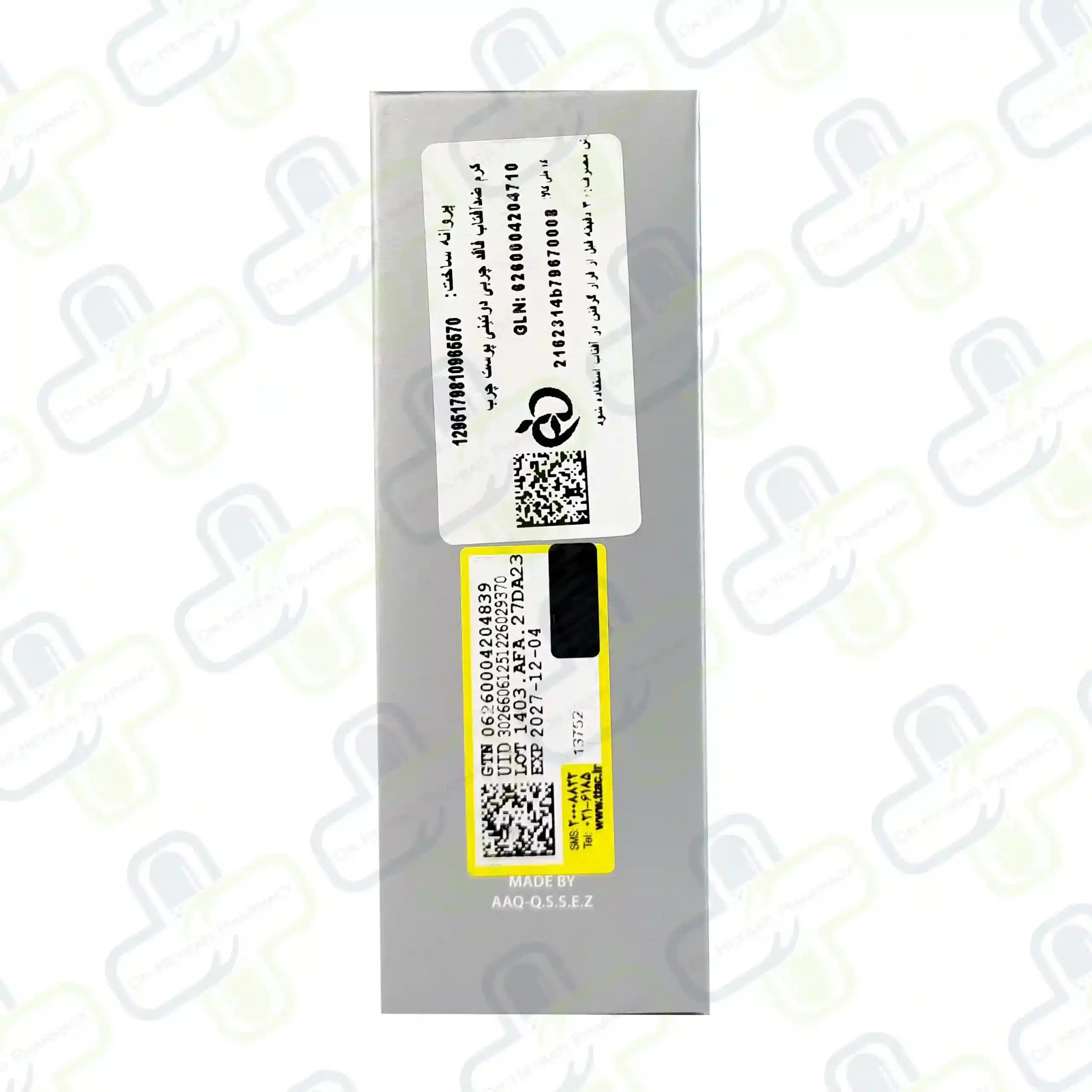 دوتینی کرم ضد آفتاب SPF50 پوست چرب بی رنگ