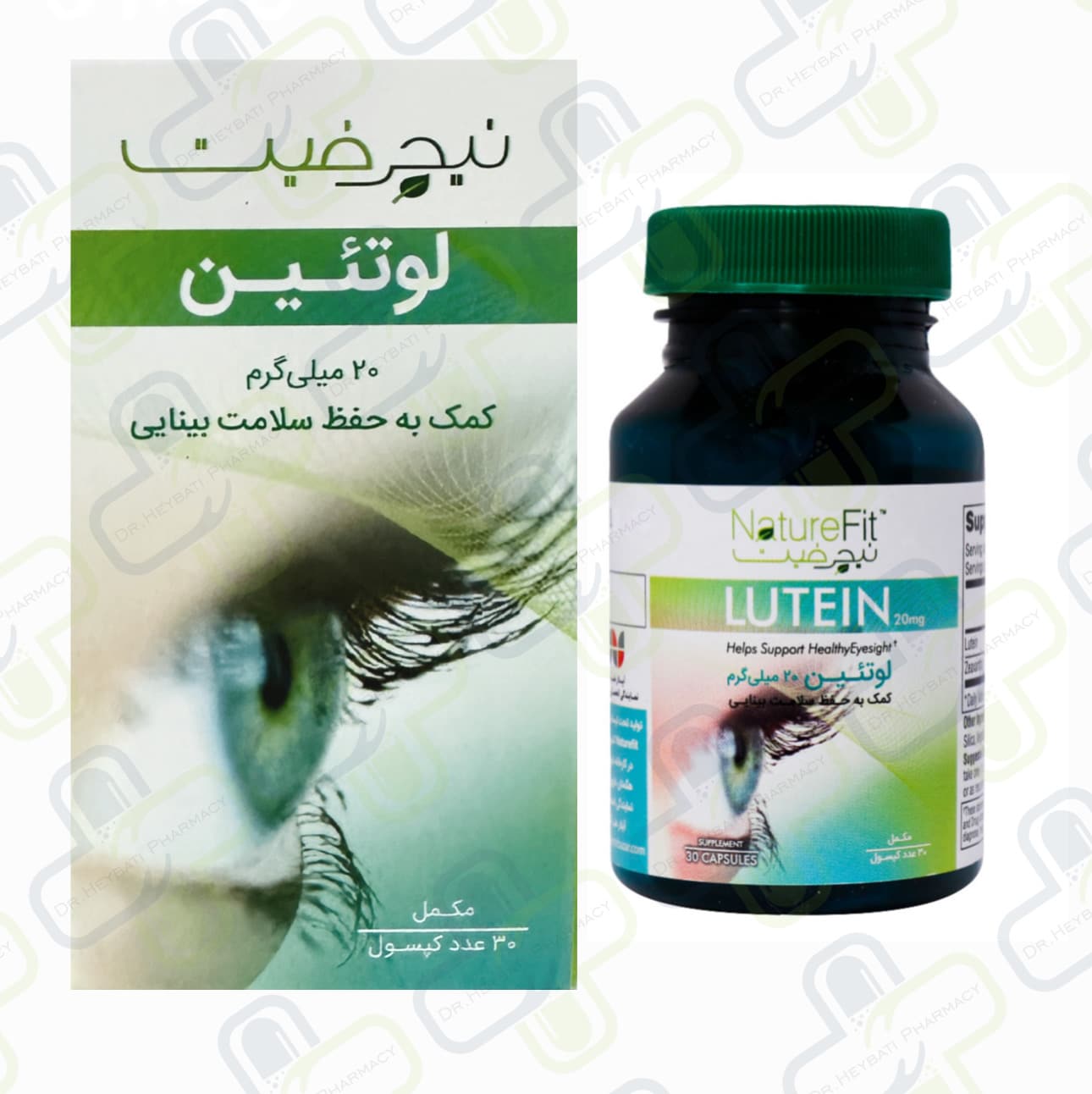 کپسول لوتئین 20 میلی گرم نیچرفیت