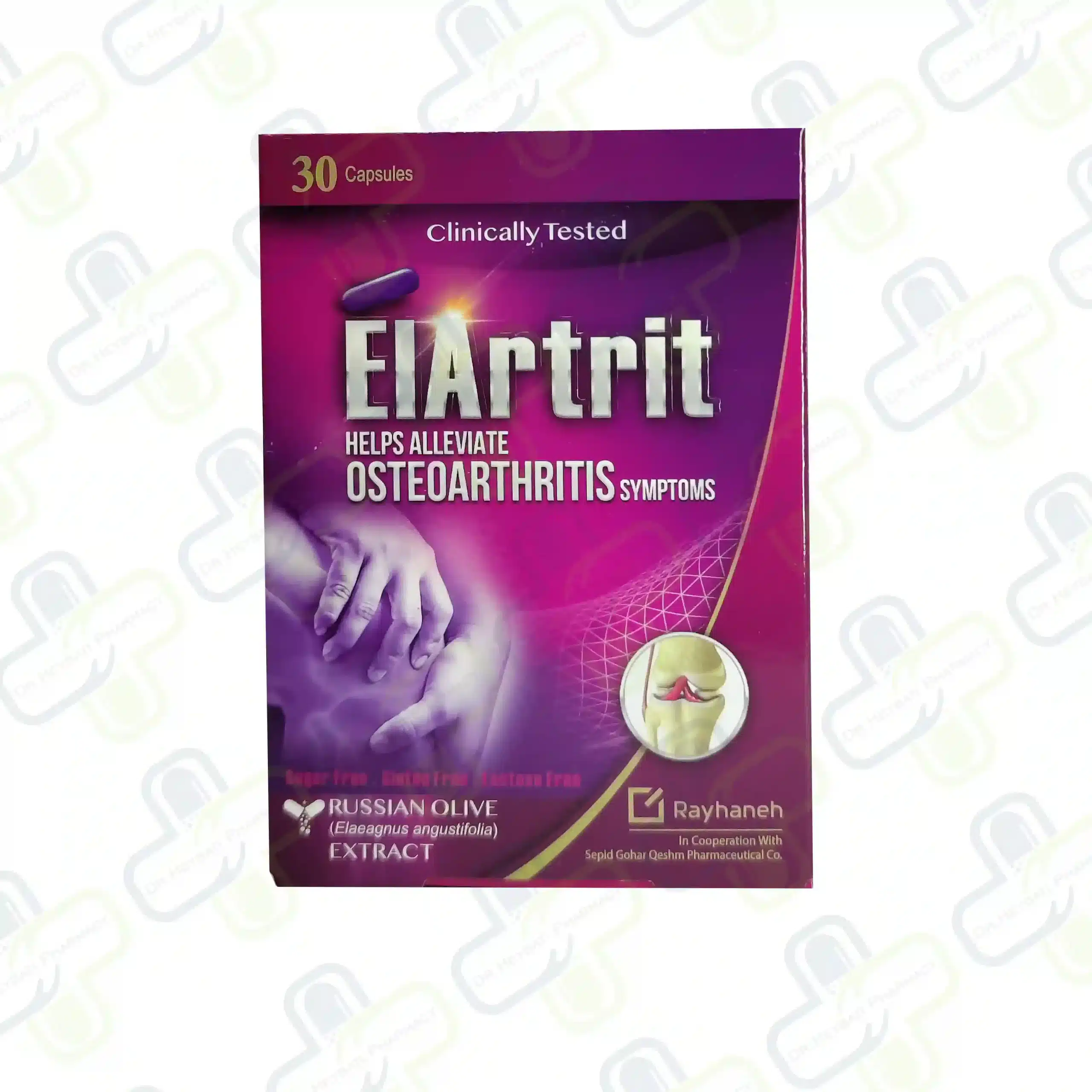 IMG_20250619_004313 کپسول گیاهی الارتریت ریحانه ۳۰ عددی تقویت مفاصل