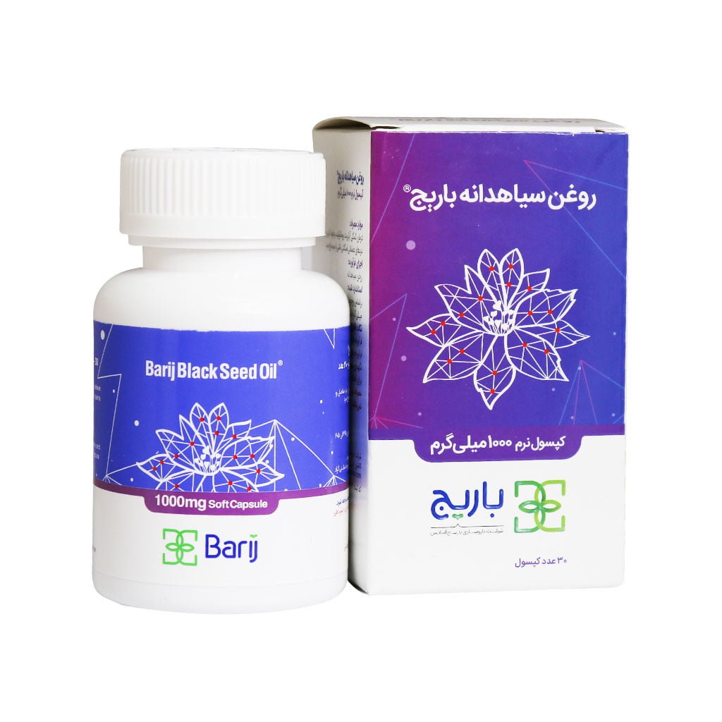 Placeholder کپسول روغن سیاهدانه باریج ۱,۰۰۰میلی